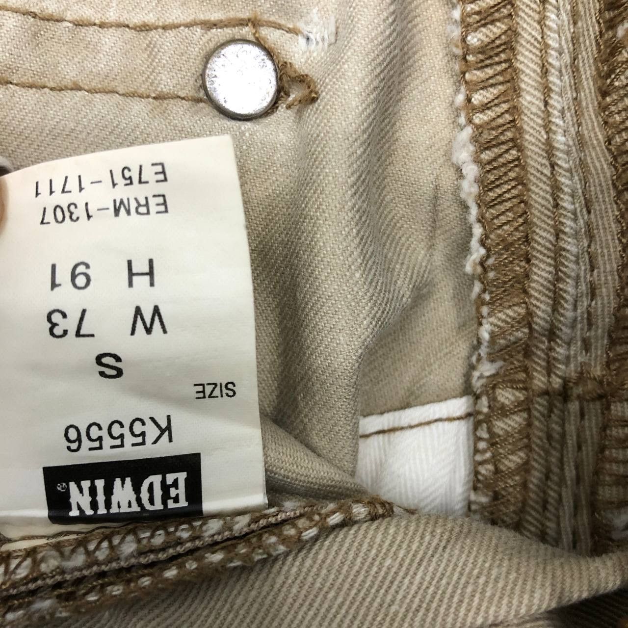 Edwin P434 EDWIN TYPE 505 KHAKI SKINNY BAKER PANTS Size US 30 / EU 46 - 13 Thumbnail