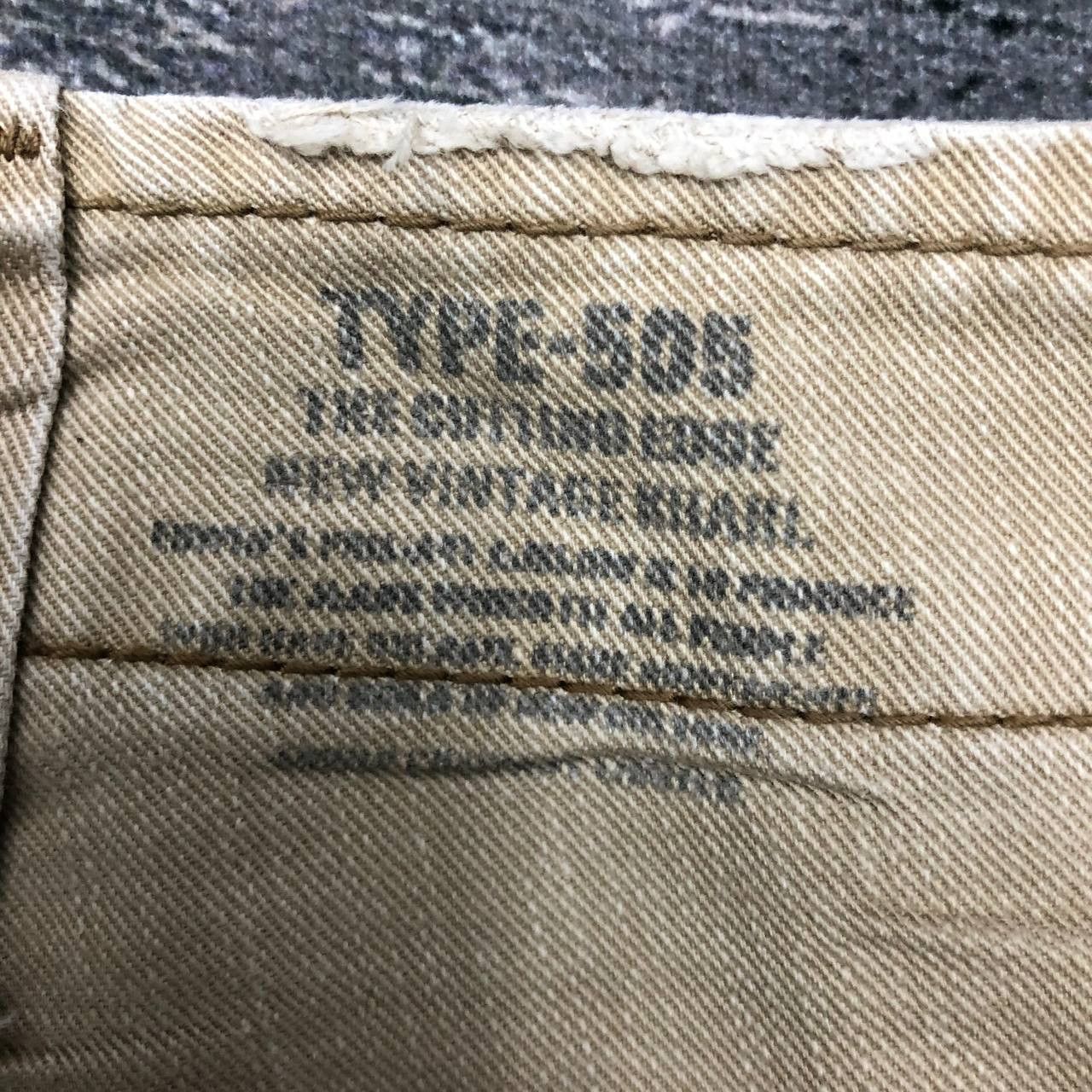 Edwin P434 EDWIN TYPE 505 KHAKI SKINNY BAKER PANTS Size US 30 / EU 46 - 5 Thumbnail