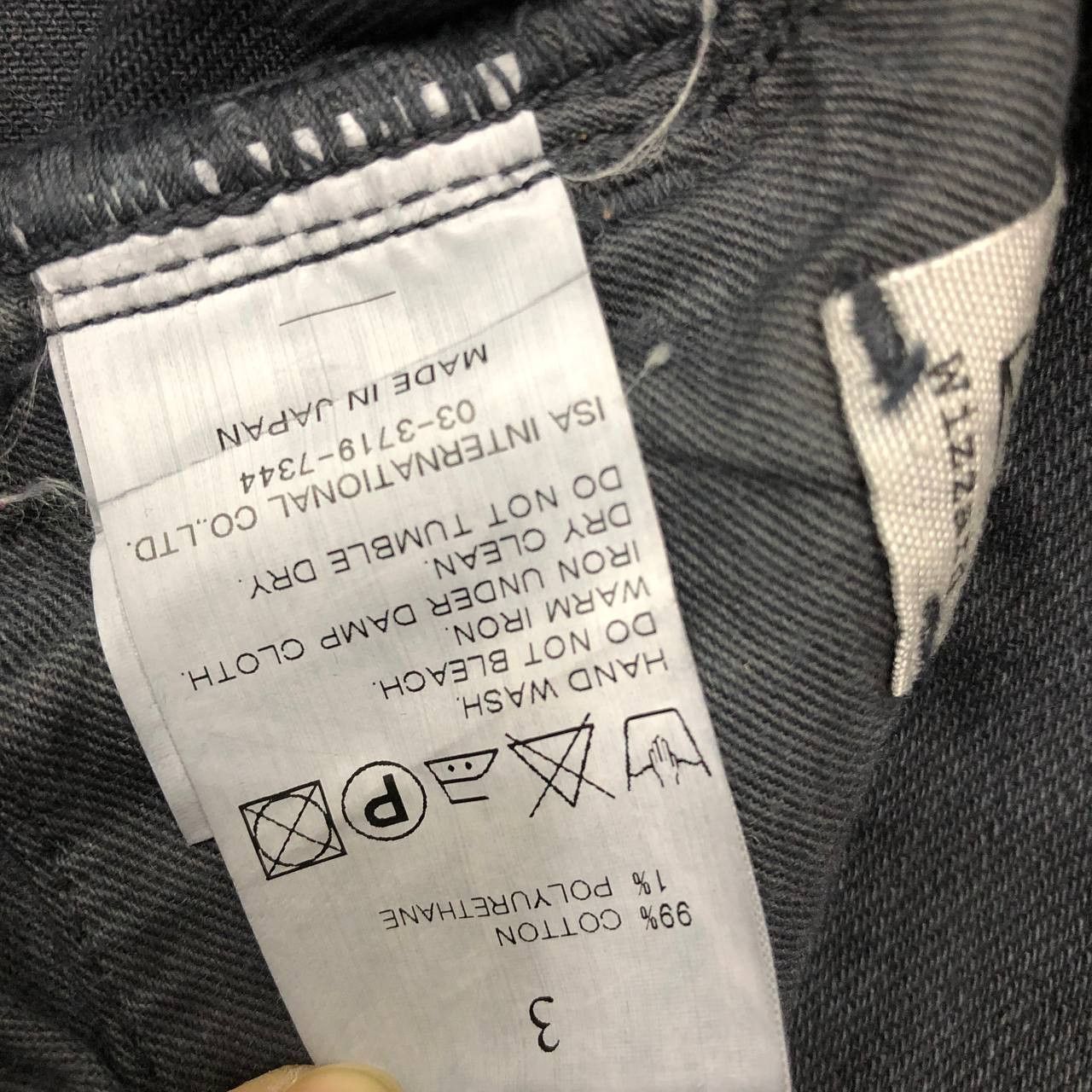 Wizzard P431 WIZZARD MADE IN JAPAN FLARED DENIM Size US 34 / EU 50 - 6 Thumbnail