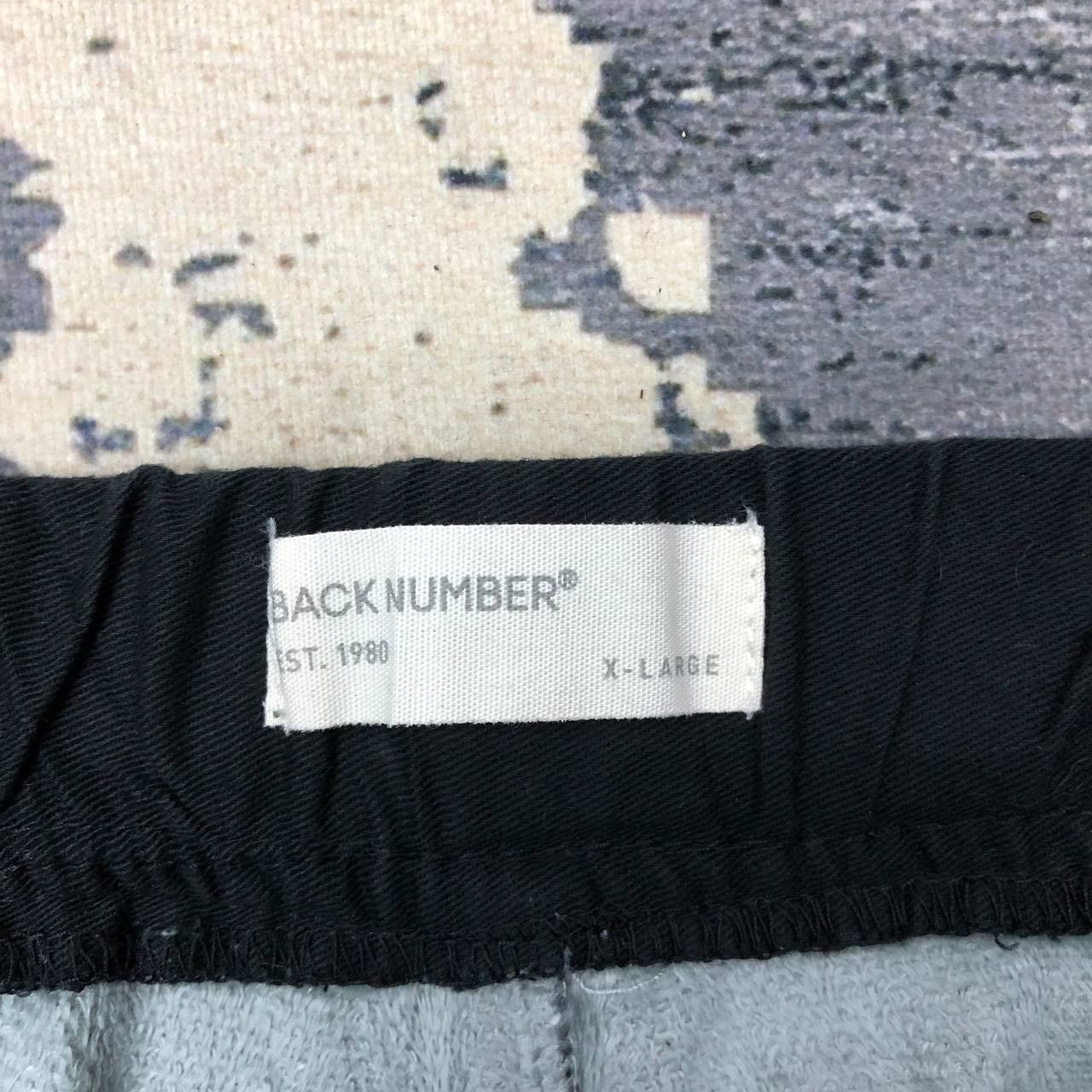 Japanese Brand P437 JAPAN BACK NUMBER CAMO SWEATPANTS Size US 37 - 5 Thumbnail