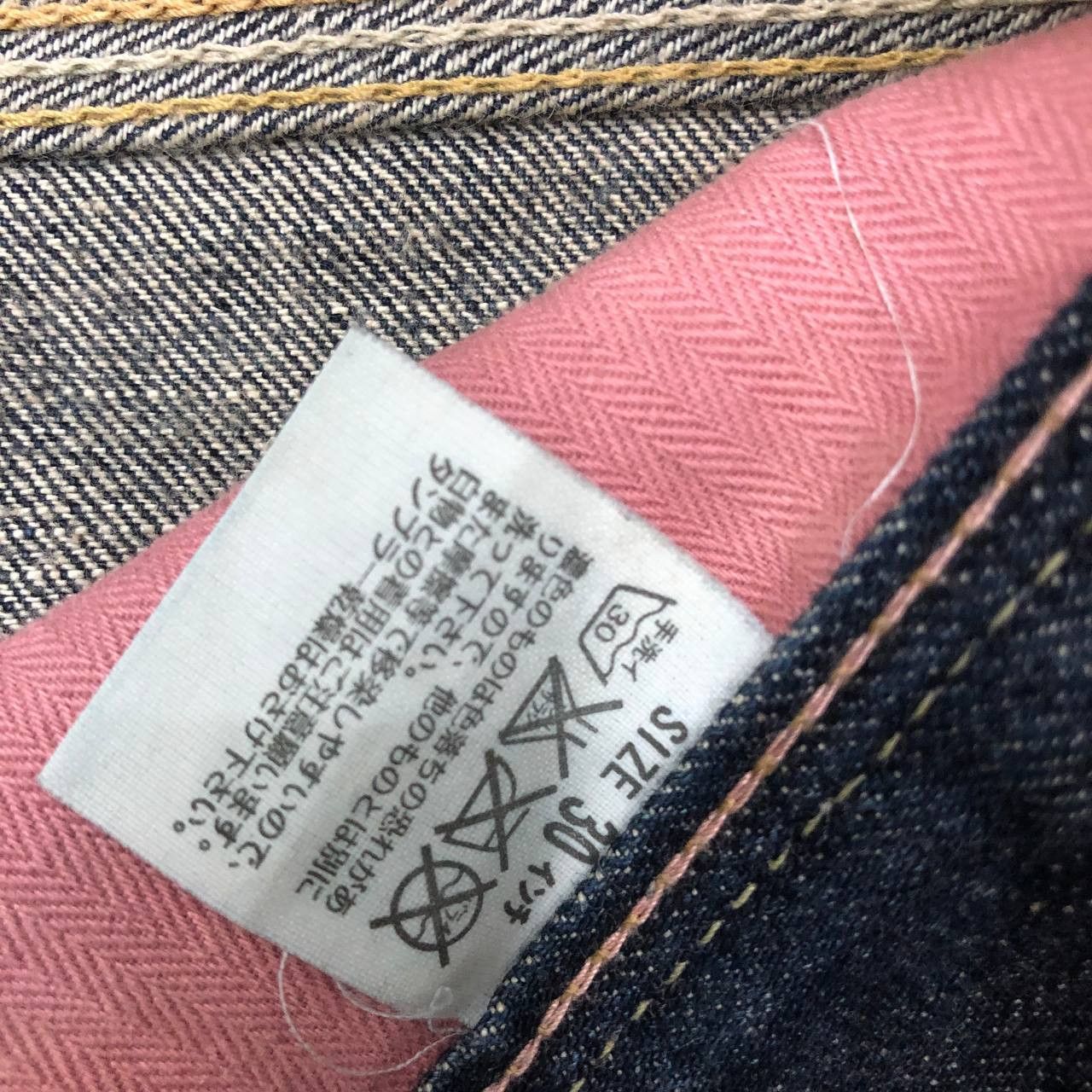 Levi's P406 LEVI'S LADY STYLE FLARED JEANS Size 33" - 8 Thumbnail