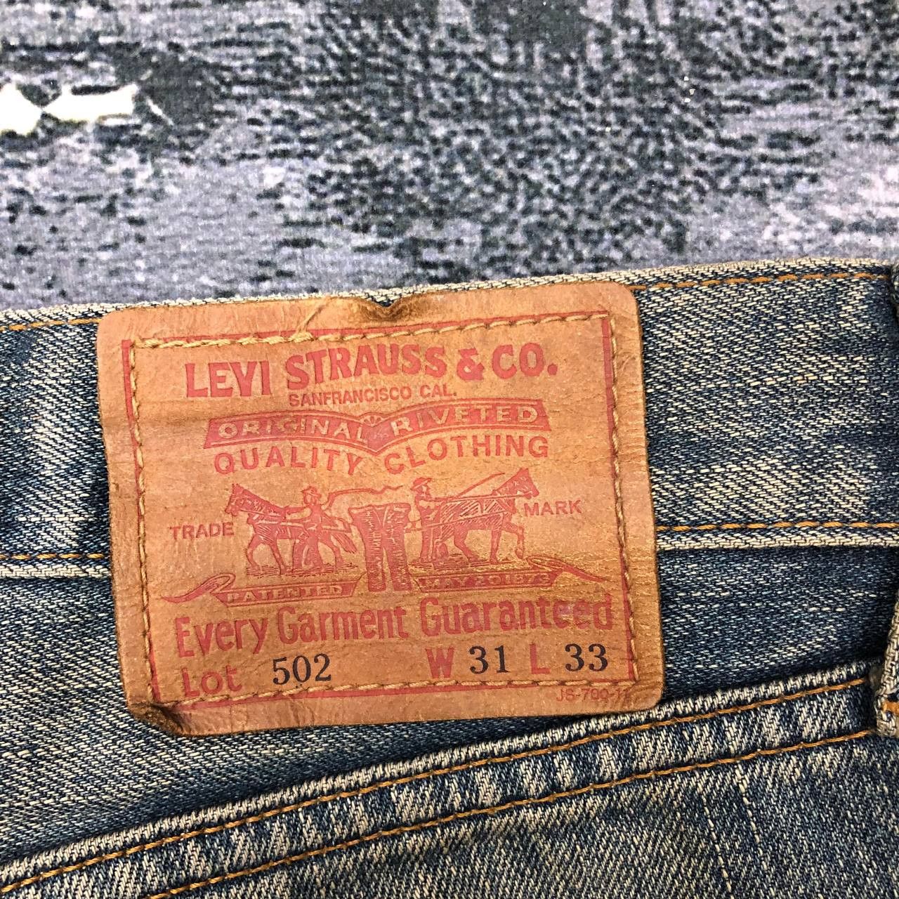 Levi's P411 VTG LEVI'S 502 DISTRESSED JEANS Size US 32 / EU 48 - 5 Thumbnail