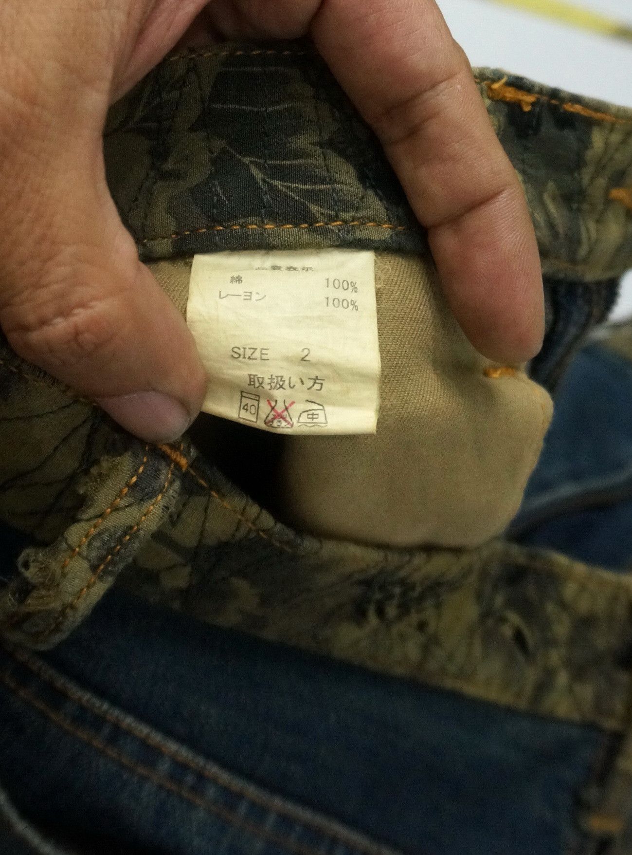 Japanese Brand Rare Vtg 🔥 Japan GLAMDY Shortrise Quilted Slim Worn Denim Size US 30 / EU 46 - 20 Thumbnail