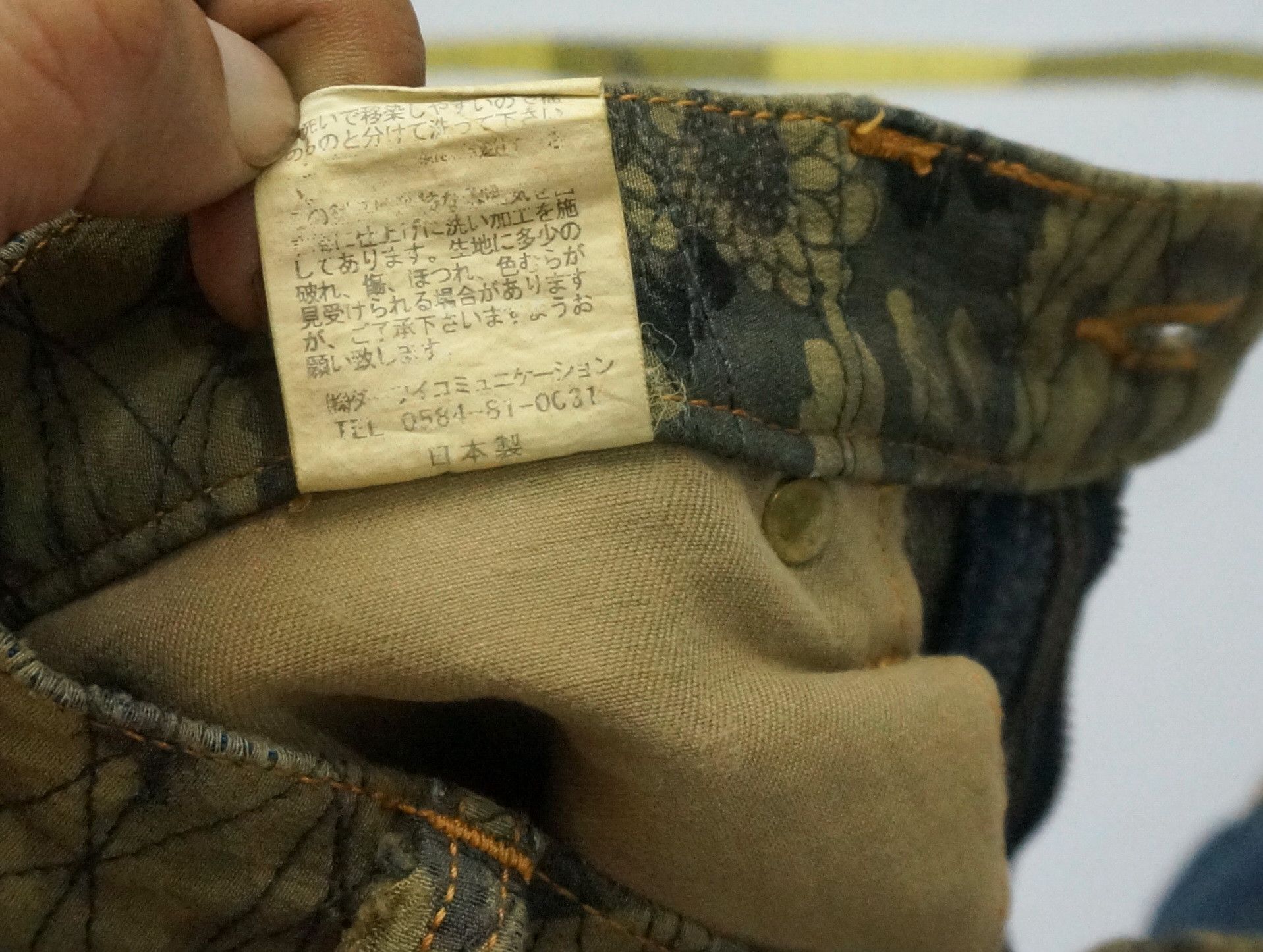 Japanese Brand Rare Vtg 🔥 Japan GLAMDY Shortrise Quilted Slim Worn Denim Size US 30 / EU 46 - 21 Thumbnail