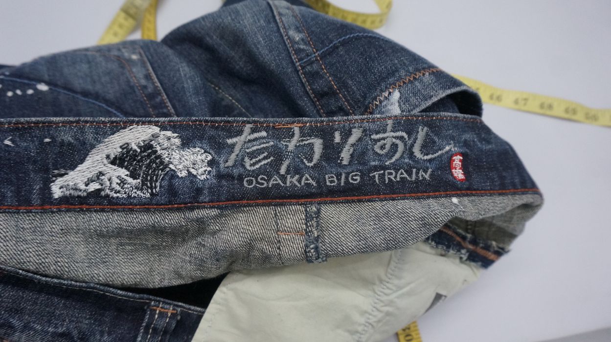 Distressed Denim 🇯🇵 OSAKA BIG TRAIN Distressed Painter Jeans | Grailed
