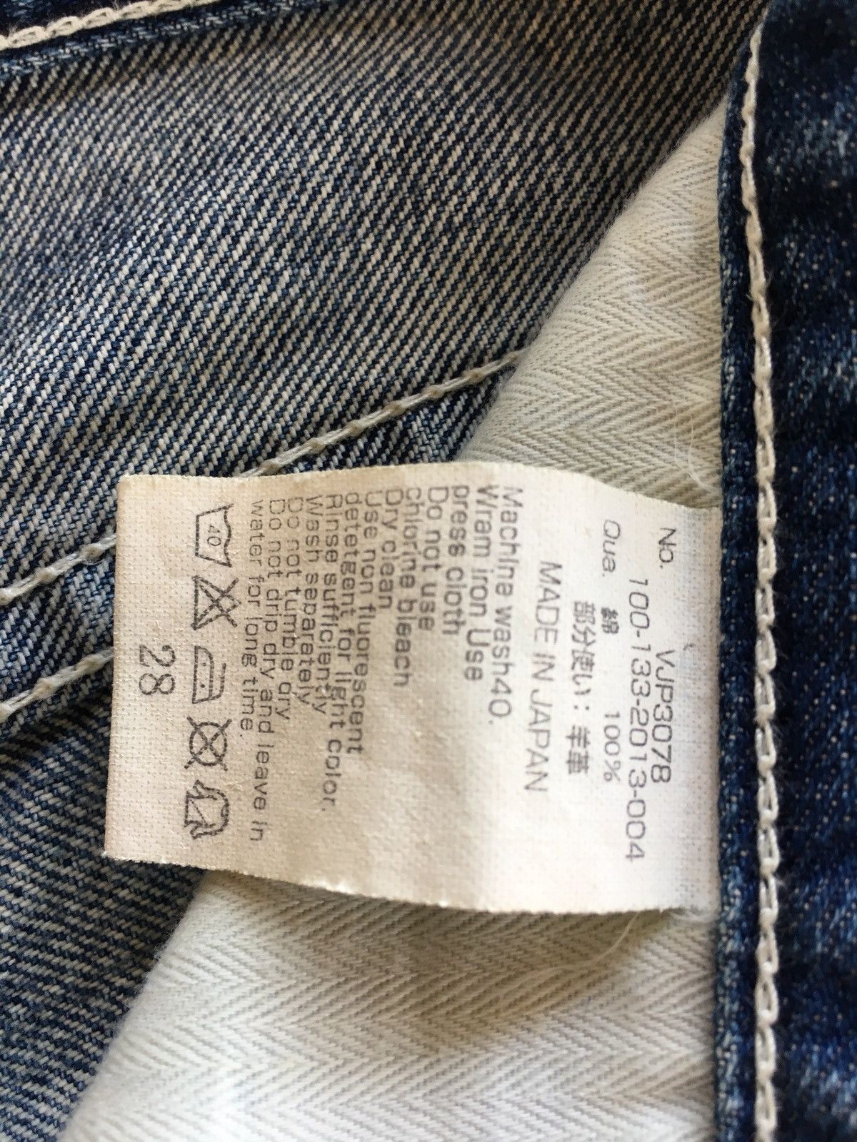 Vanquish Vanquish Tokyo Japan Denim Jeans Hello World Size US 30 / EU 46 - 9 Thumbnail