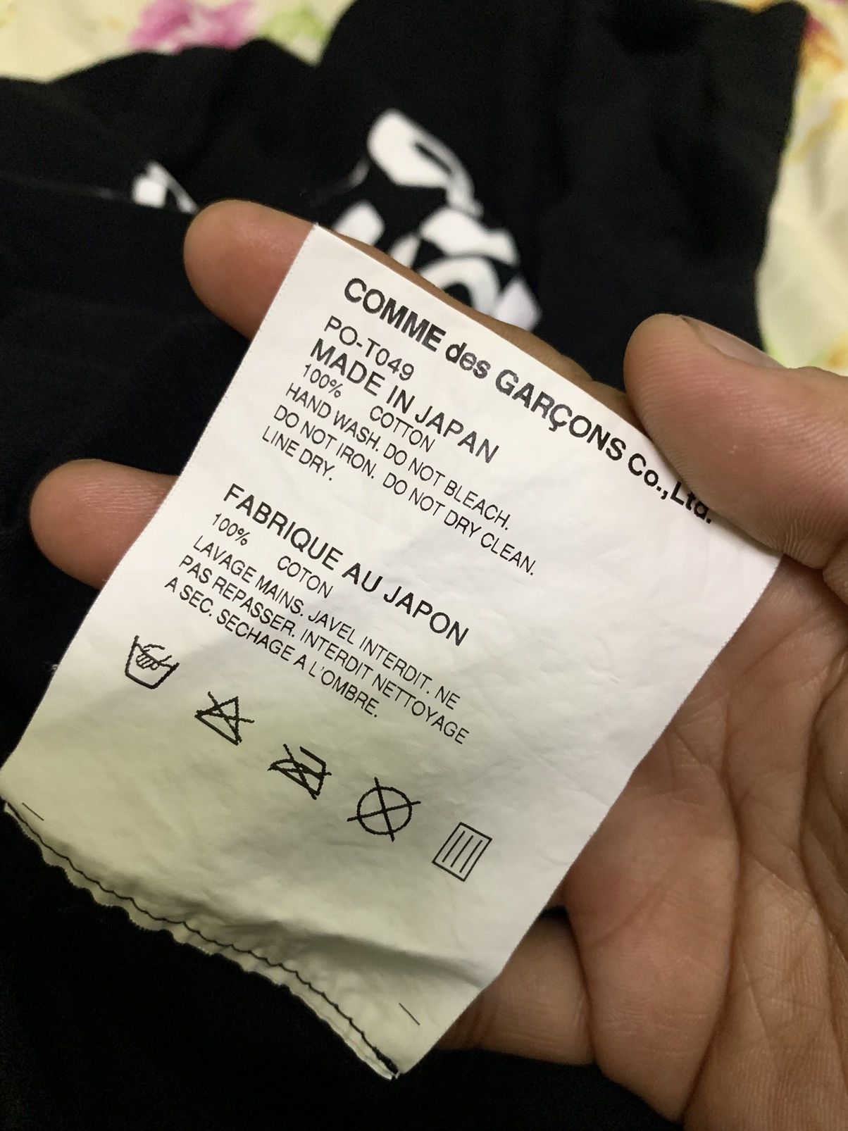 Comme des Garcons × Designer × Japanese Brand COMME DES GARCONS SPELL OUT SHIRT Size US M / EU 48-50 / 2 - 5 Thumbnail
