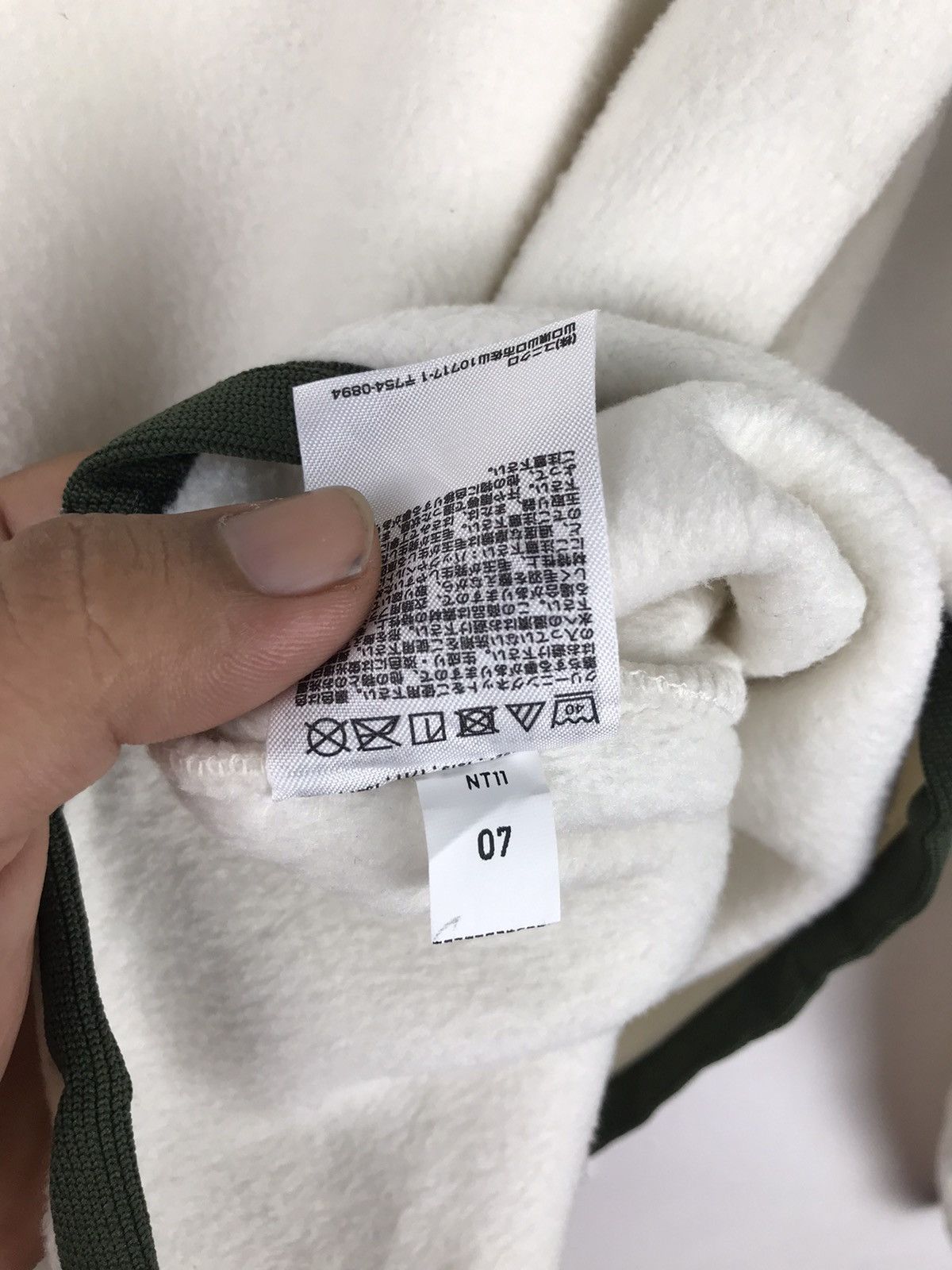 Uniqlo × Vintage × White Mountaineering Uniqlo White Mountaineering White Fleece Size US S / EU 44-46 / 1 - 9 Thumbnail