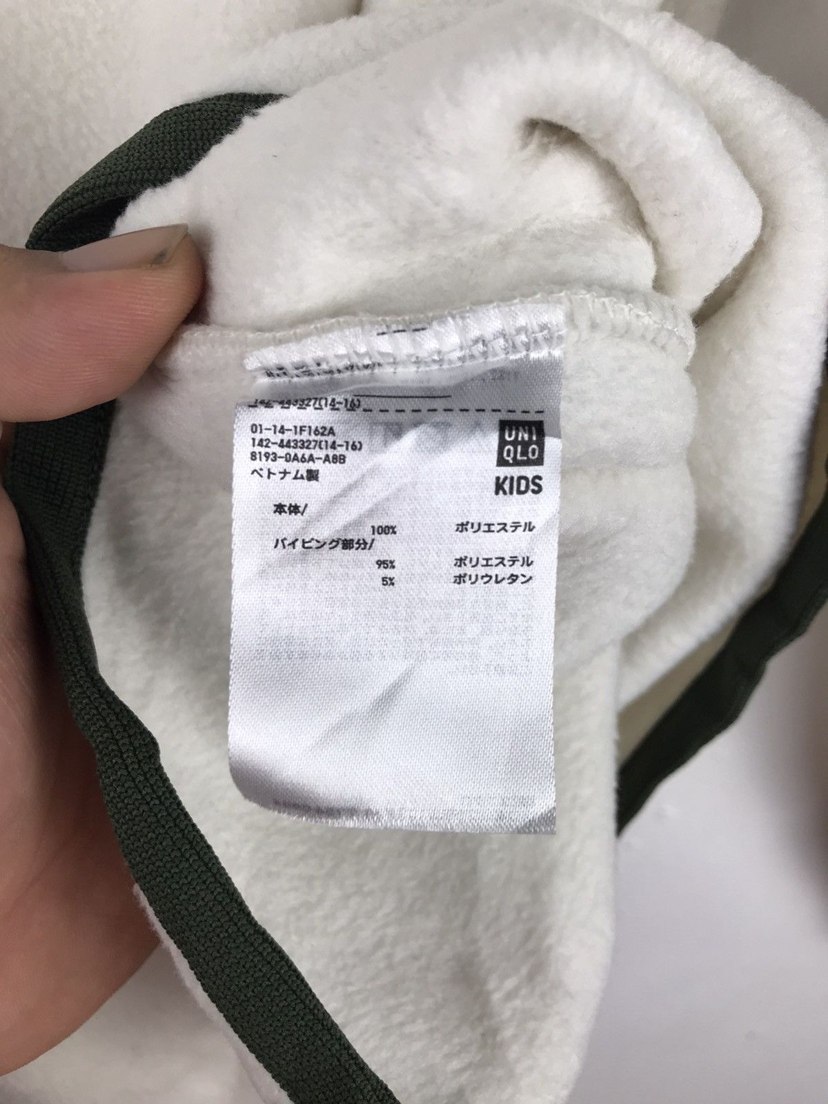 Uniqlo × Vintage × White Mountaineering Uniqlo White Mountaineering White Fleece Size US S / EU 44-46 / 1 - 8 Thumbnail