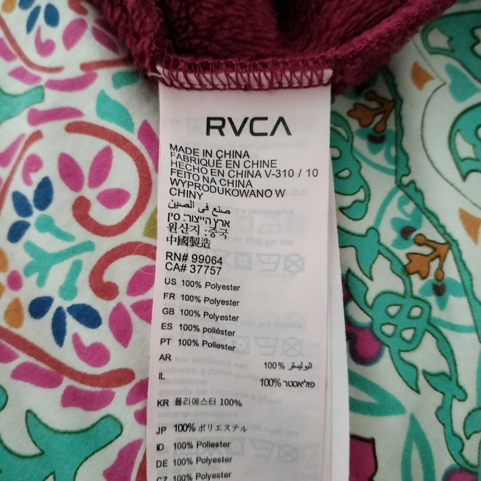 Designer × RVCA RVCA Jumper Sweater Velvet Fleece Embroidered Spellout Size S / US 4 / IT 40 - 6 Thumbnail