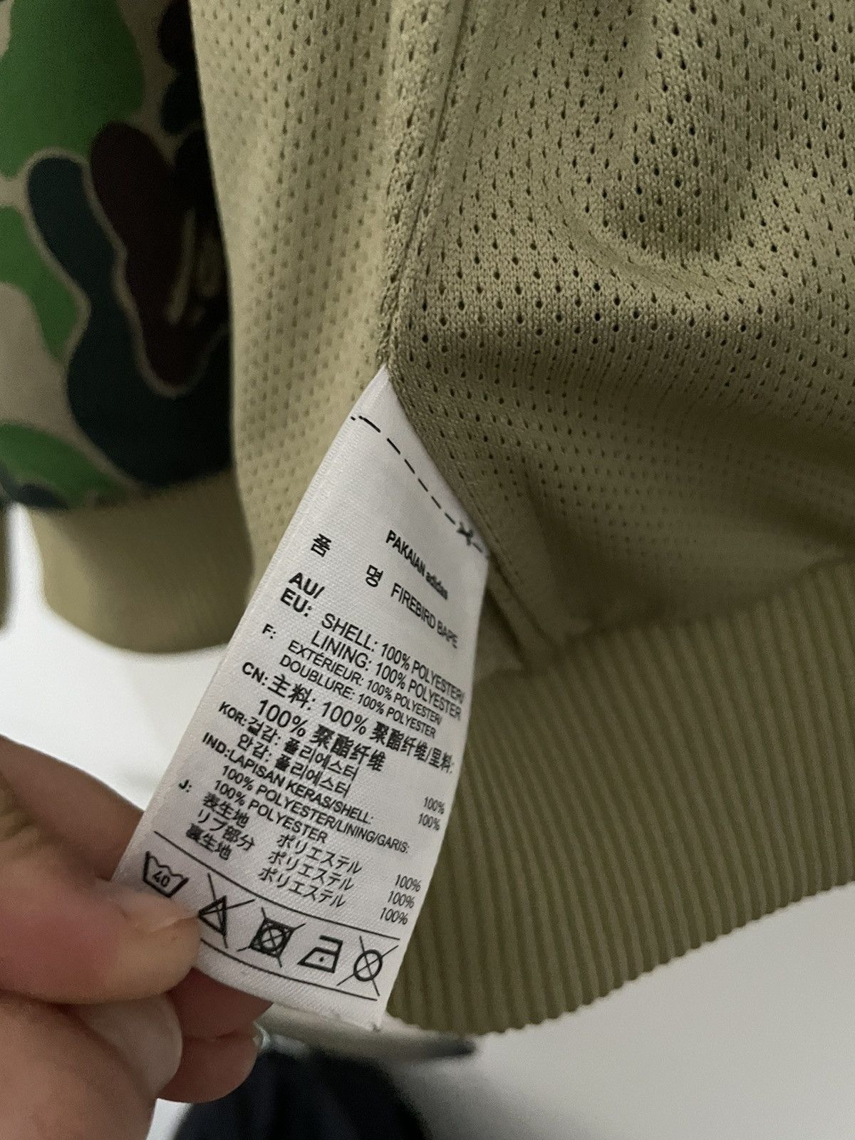 Adidas Bape Bape x Adidas Camo Jacket Grailed