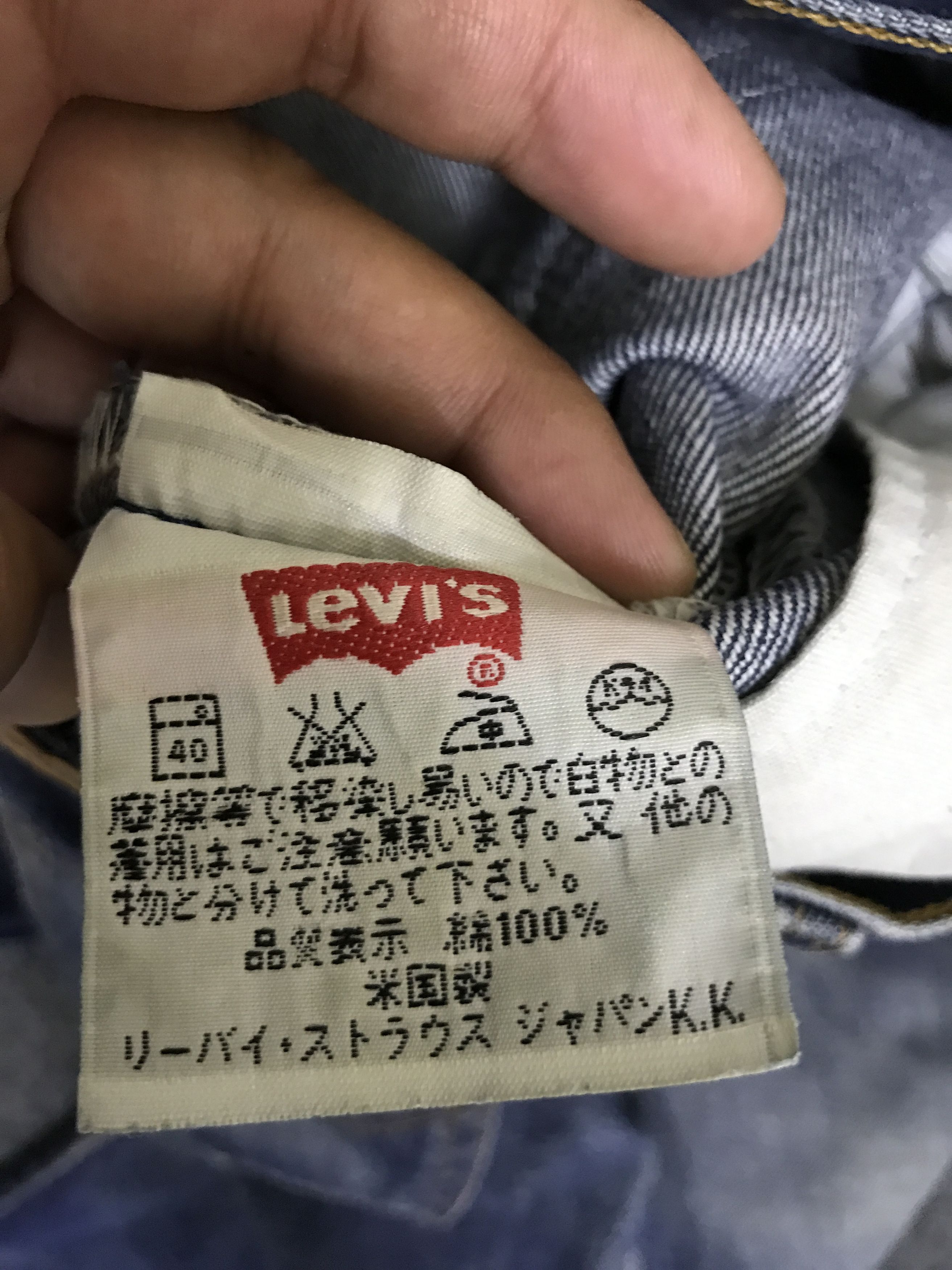 Levi's VL176- Vintage Levis 501 Blue Wash Jeans Size US 35 - 20 Thumbnail