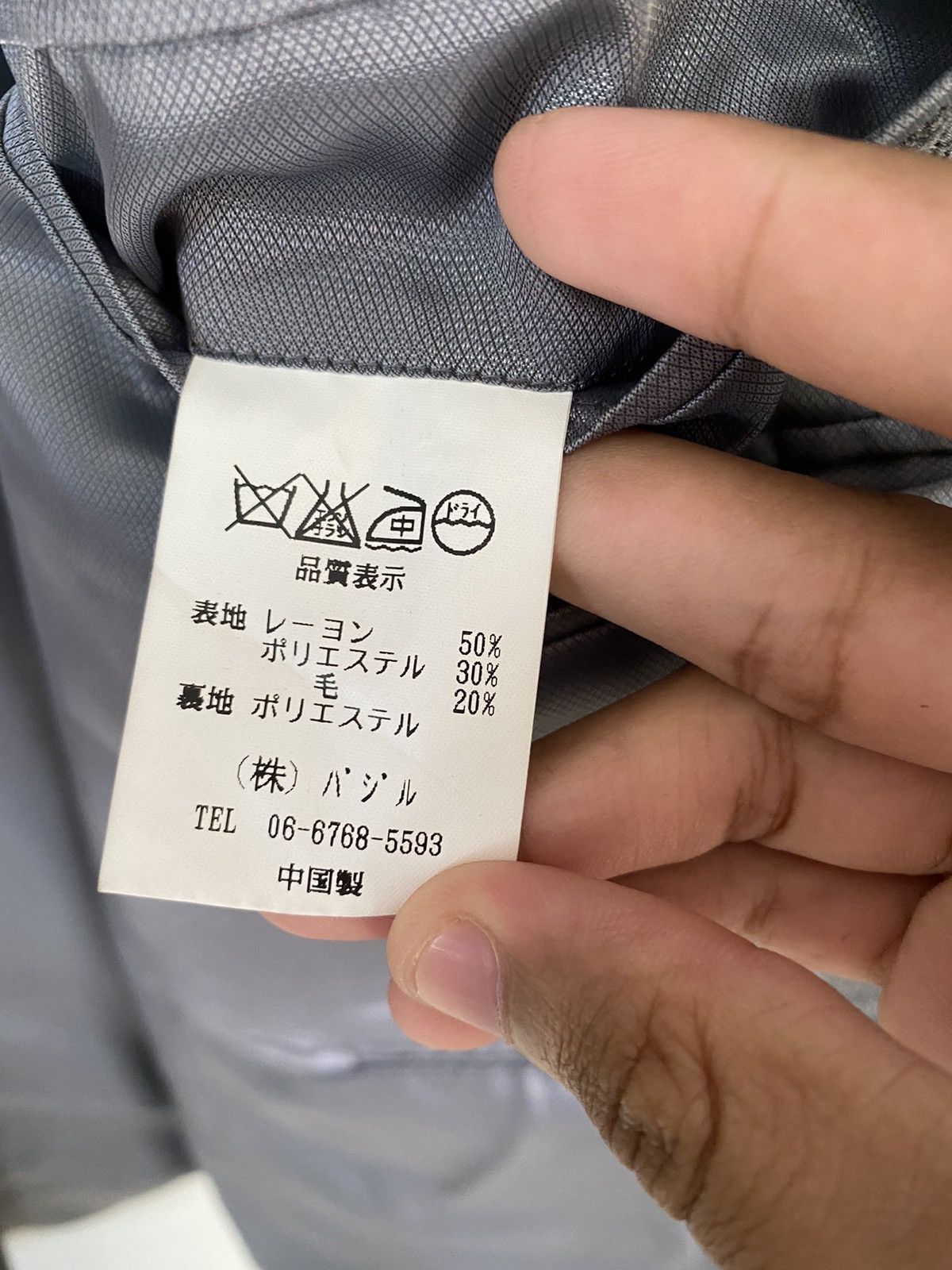 Michiko Koshino EX YOHJI YAMAMOTO MICHIKO KOSHINO LONDON WOOL BLAZER Size US M / EU 48-50 / 2 - 7 Thumbnail