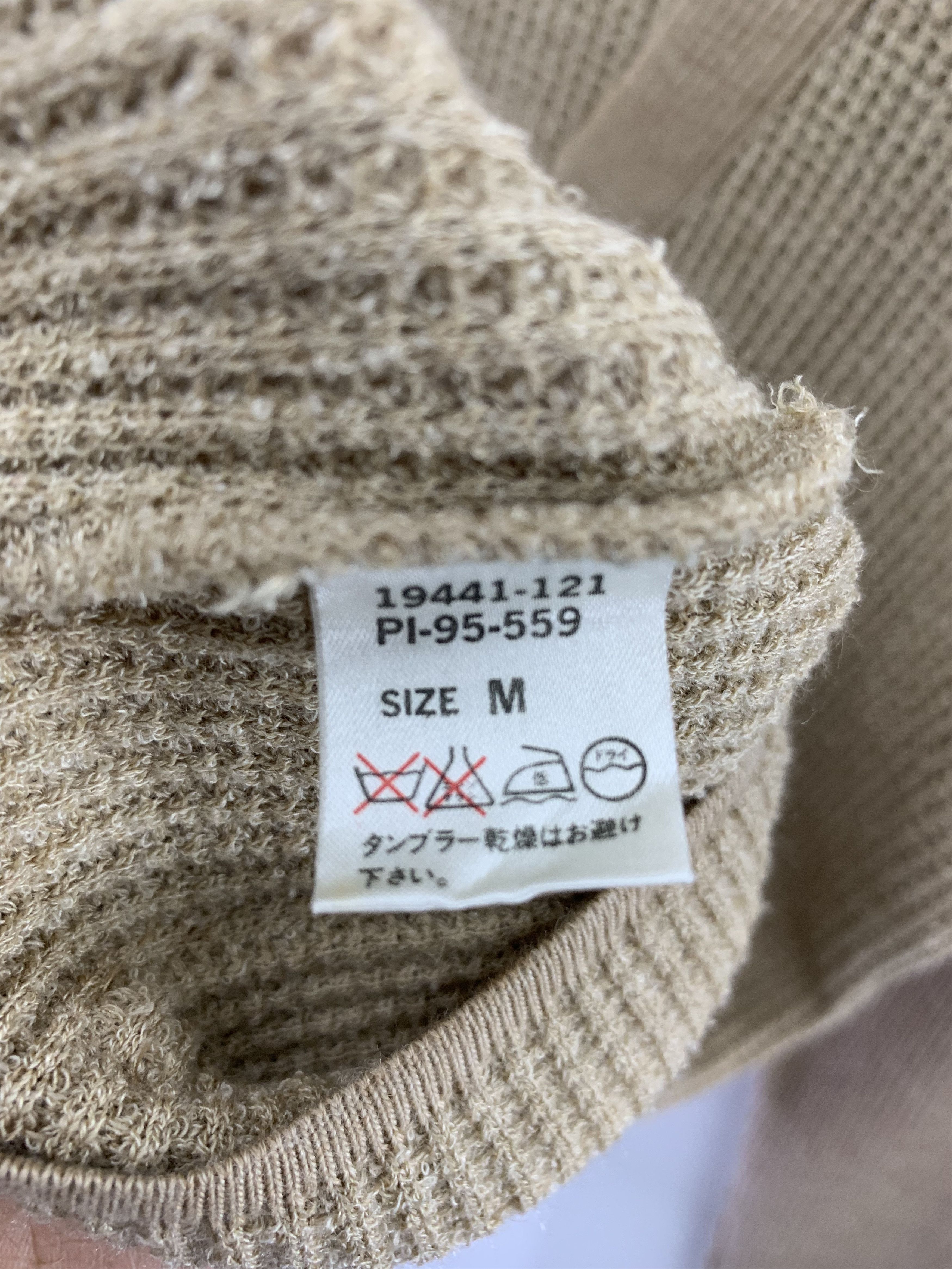 Vintage Vintage Wool Cardigan Knitwear Wool Knit Size M / US 6-8 / IT 42-44 - 10 Thumbnail