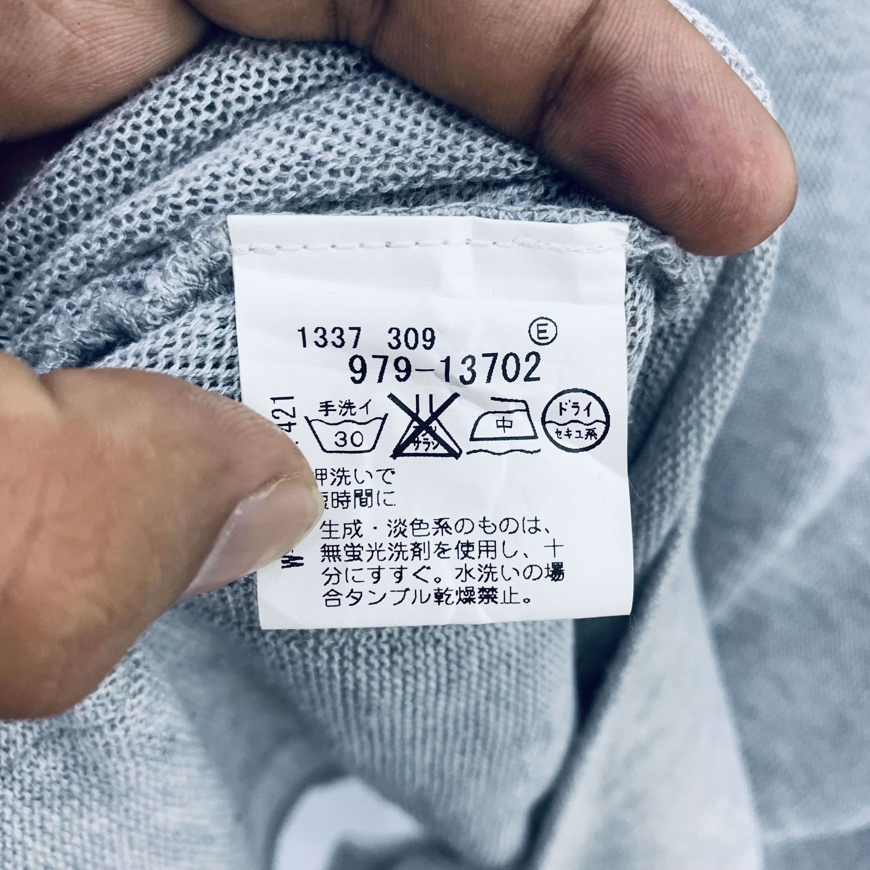 Japanese Brand Takeo Kikuchi Grey Cardigan Size S / US 4 / IT 40 - 6 Thumbnail