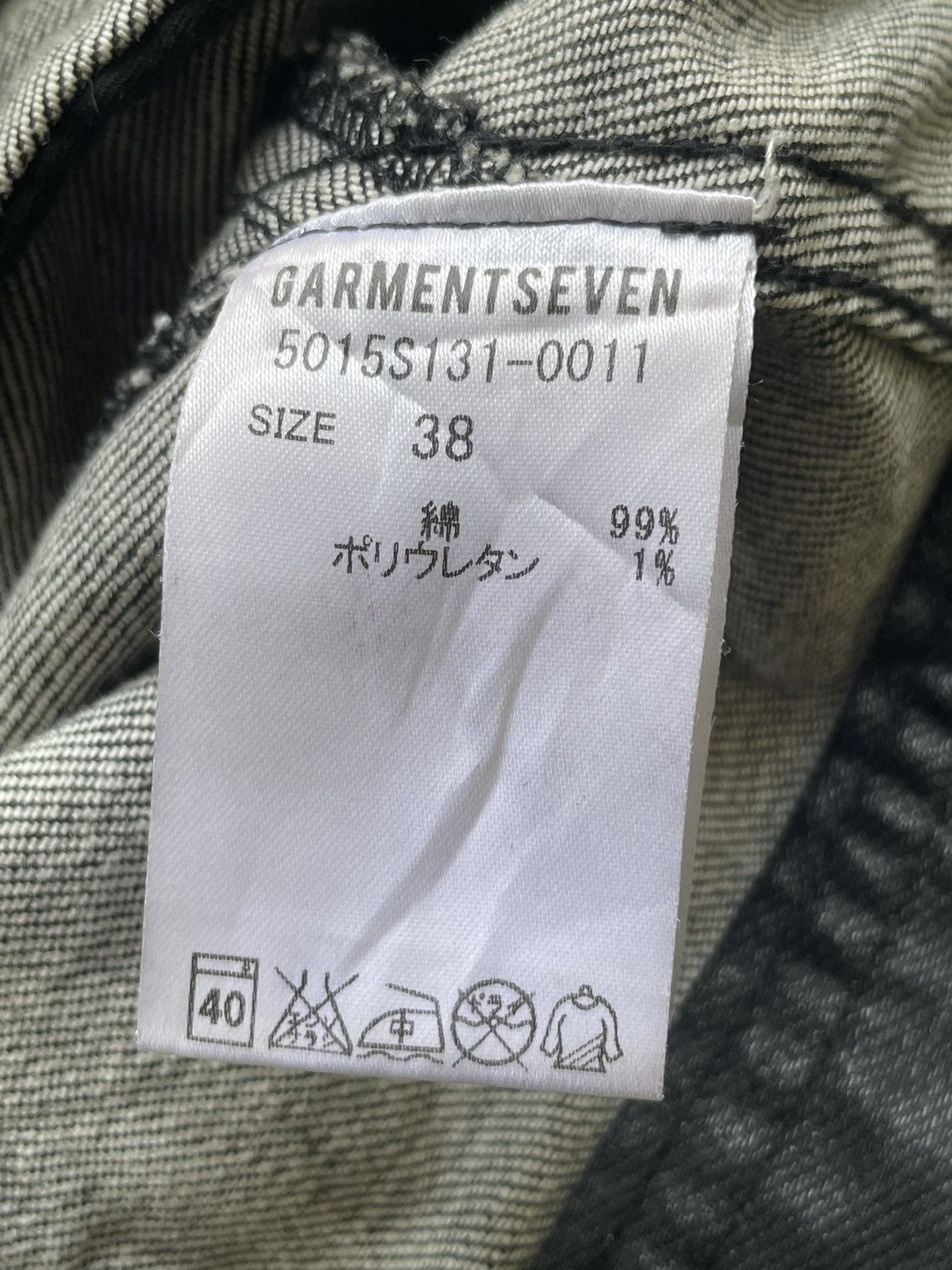 Engineered Garments Garment Seven Jacket Size US S / EU 44-46 / 1 - 11 Thumbnail