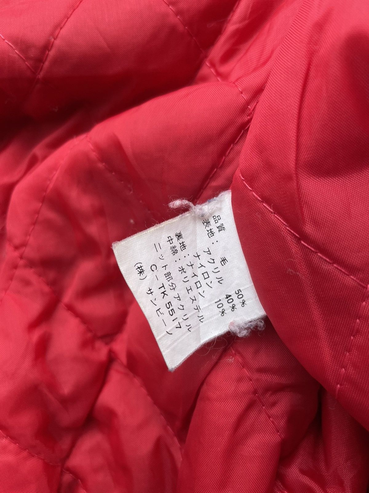 Japanese Brand Vintage St.Lark Wool Jacket Size US M / EU 48-50 / 2 - 10 Thumbnail