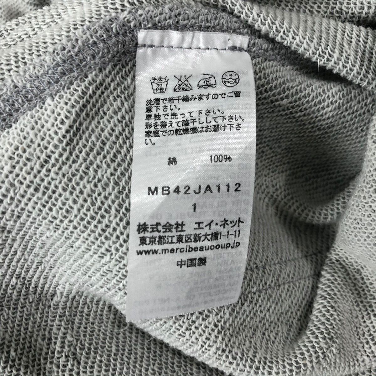 Issey Miyake Mercibeaucoup Jevous Enprie Oversized Poncho Hoodie Size US L / EU 52-54 / 3 - 10 Thumbnail