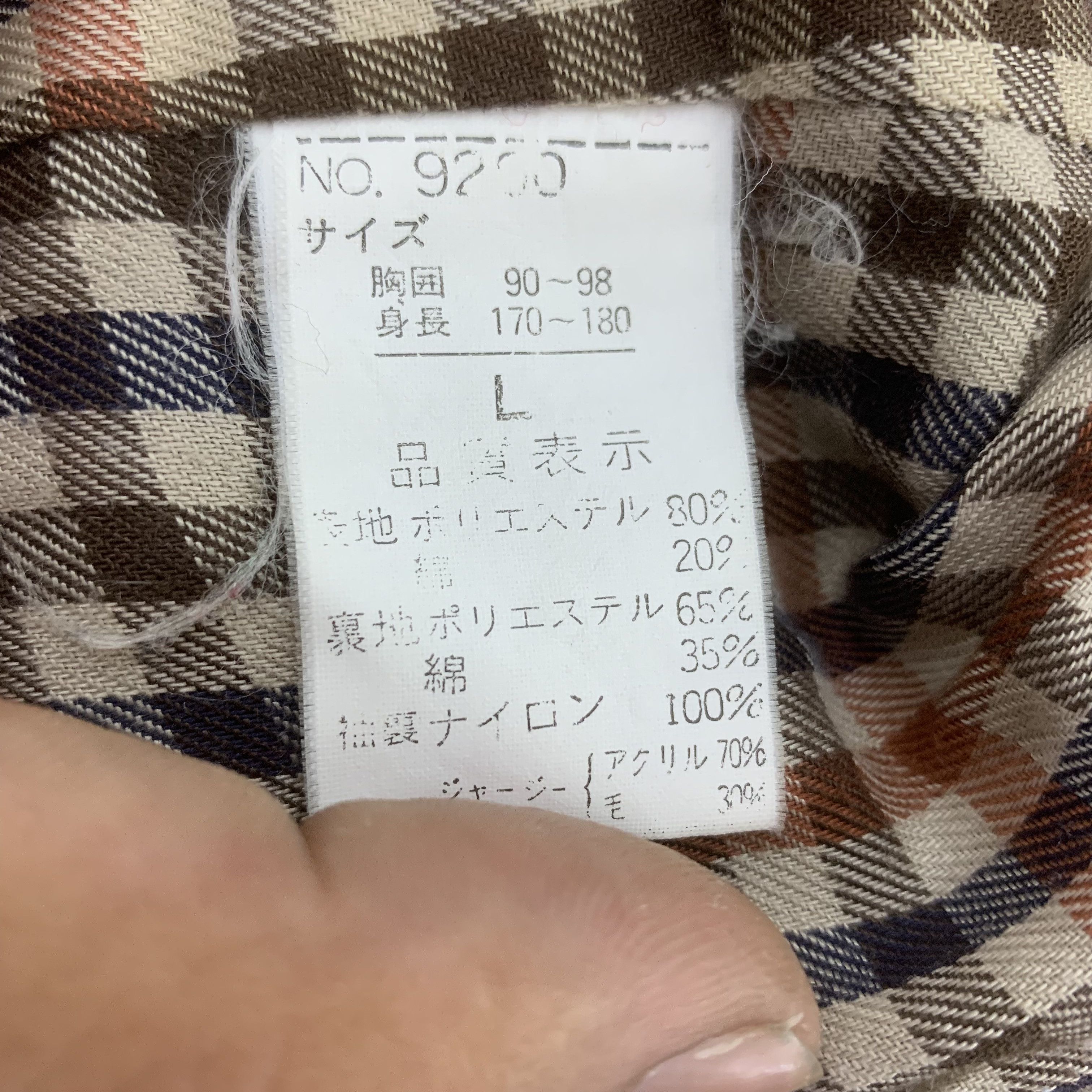Japanese Brand Gaily Life Bomber Jacket Multipocket Olive Green Size US L / EU 52-54 / 3 - 13 Thumbnail