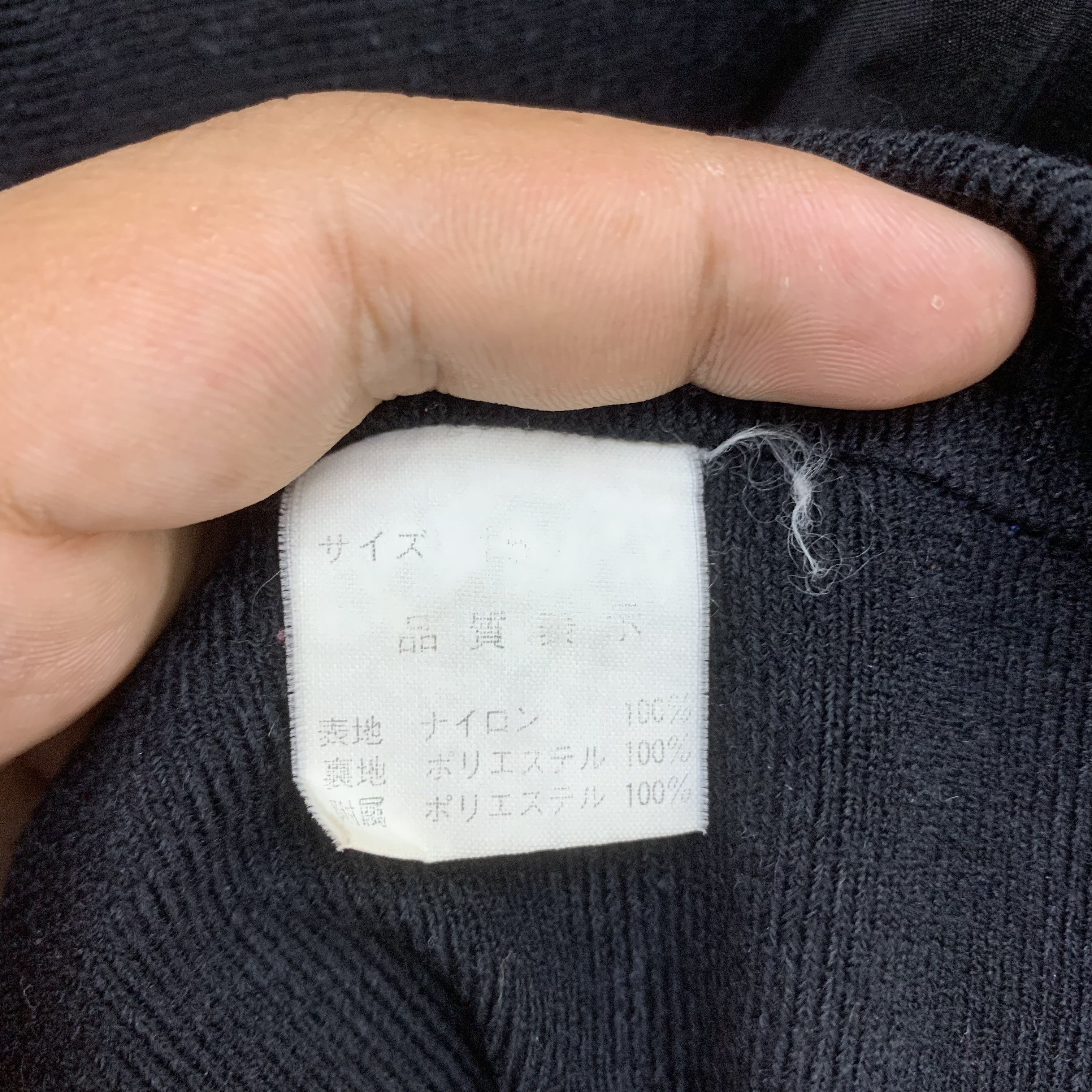 Japanese Brand × Vintage Vintage 80s Graham Land Jacket Sportswear Track Jacket Size US M / EU 48-50 / 2 - 16 Thumbnail