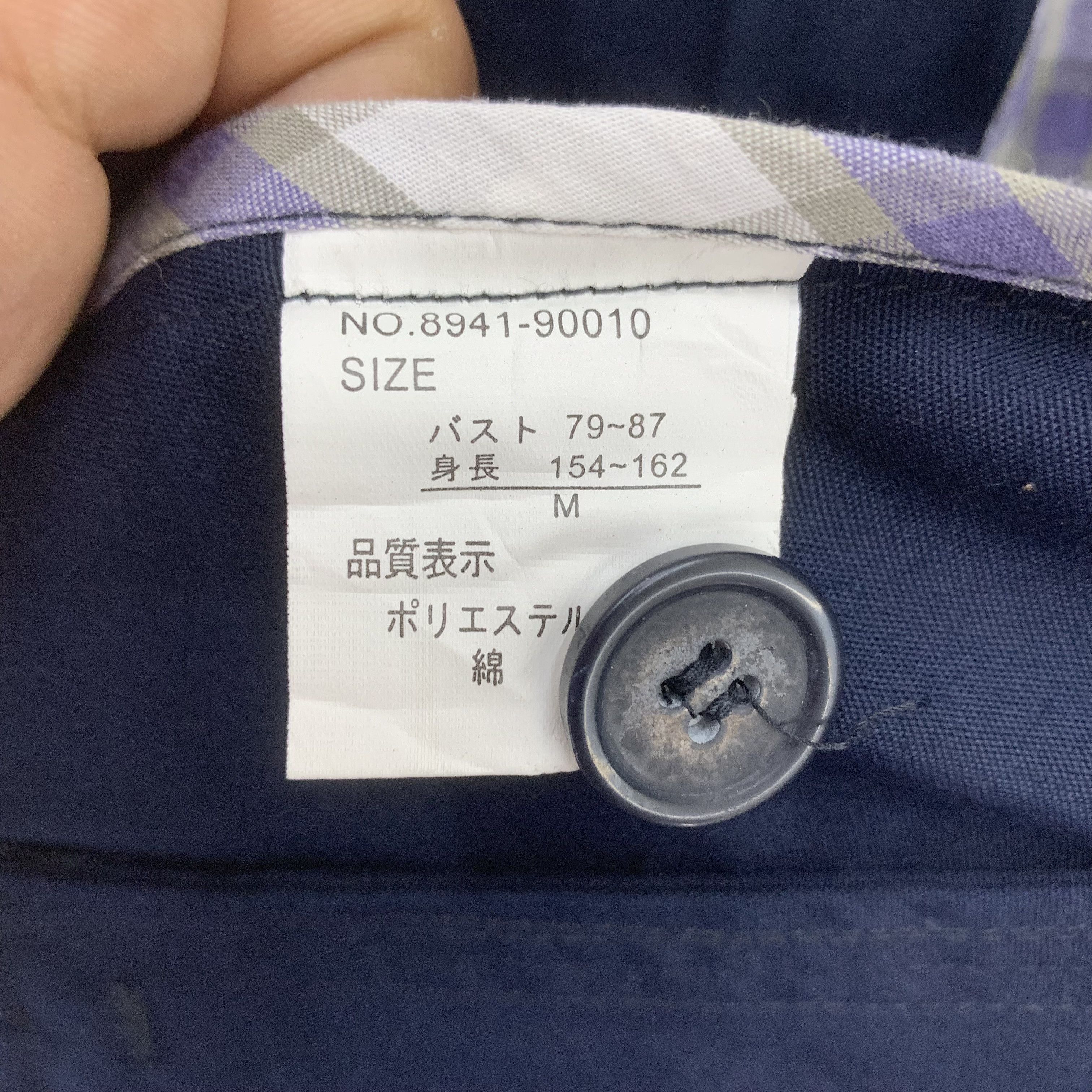 Japanese Brand × Vintage Vintage 90s Toroy Old School Jacket Pullover Size US M / EU 48-50 / 2 - 11 Thumbnail