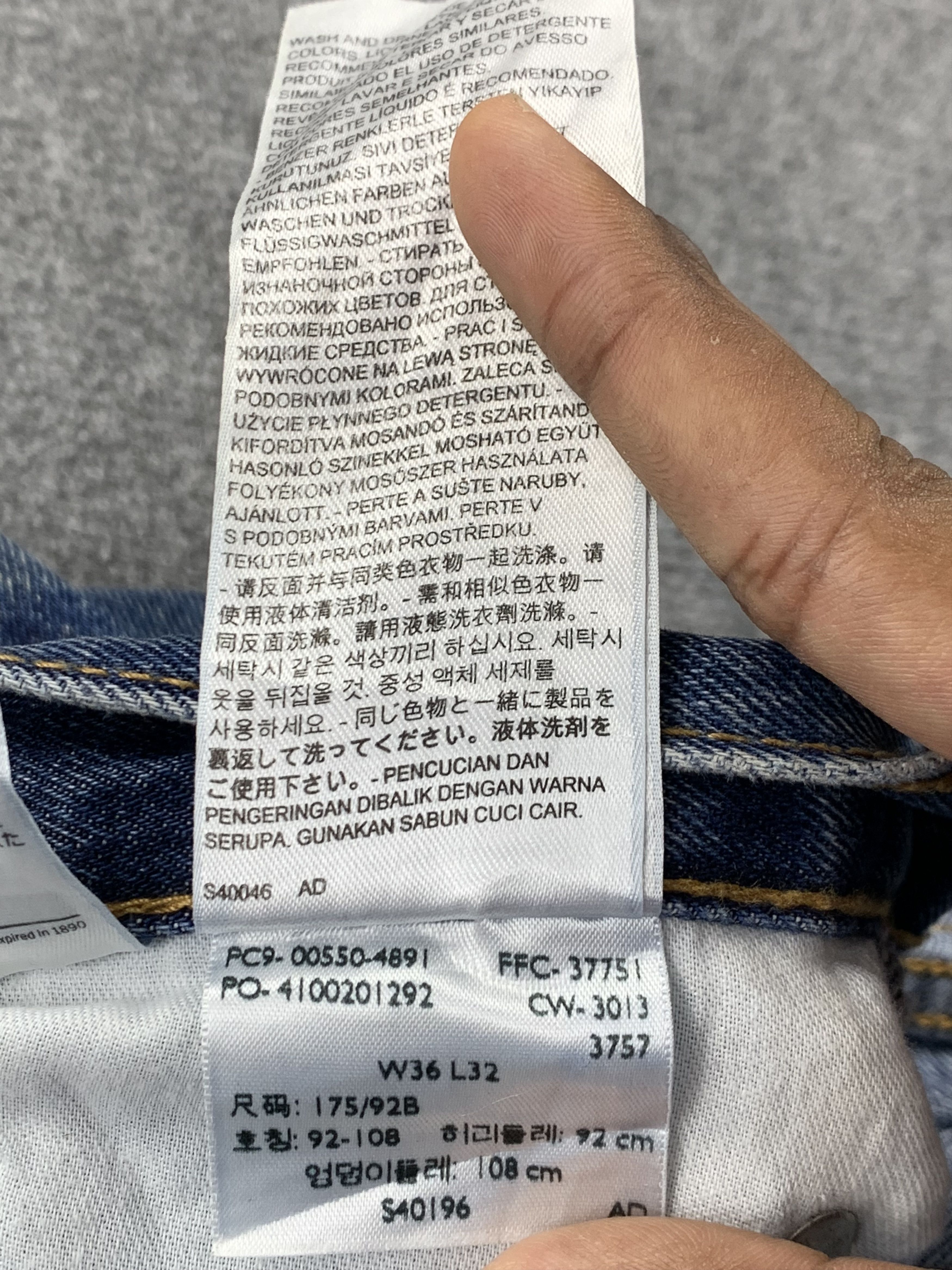 Levi's Vintage Levis 550 Light Blue Jeans DP2211 Size US 37 - 8 Thumbnail