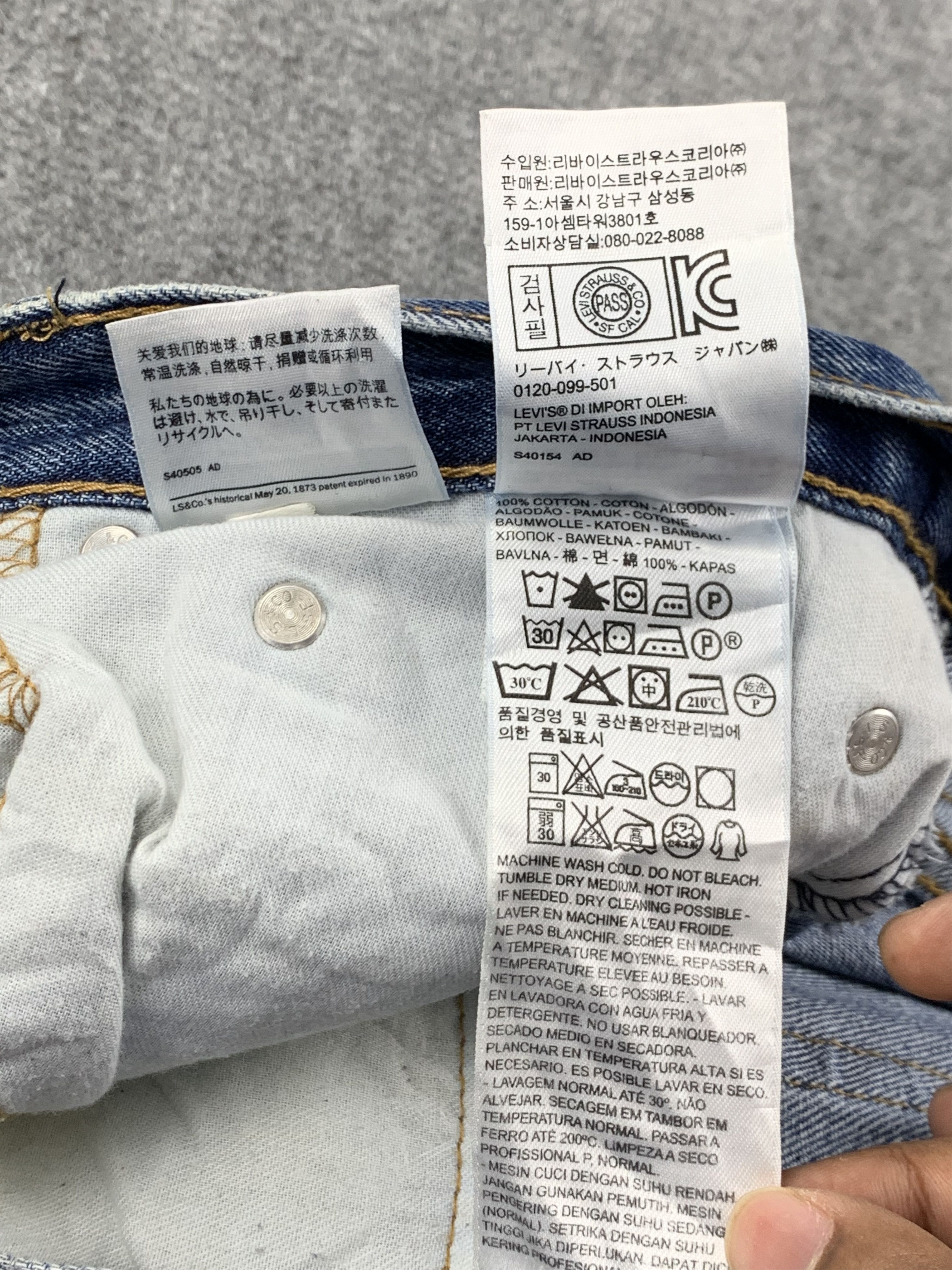 Levi's Vintage Levis 550 Light Blue Jeans DP2211 Size US 37 - 7 Thumbnail