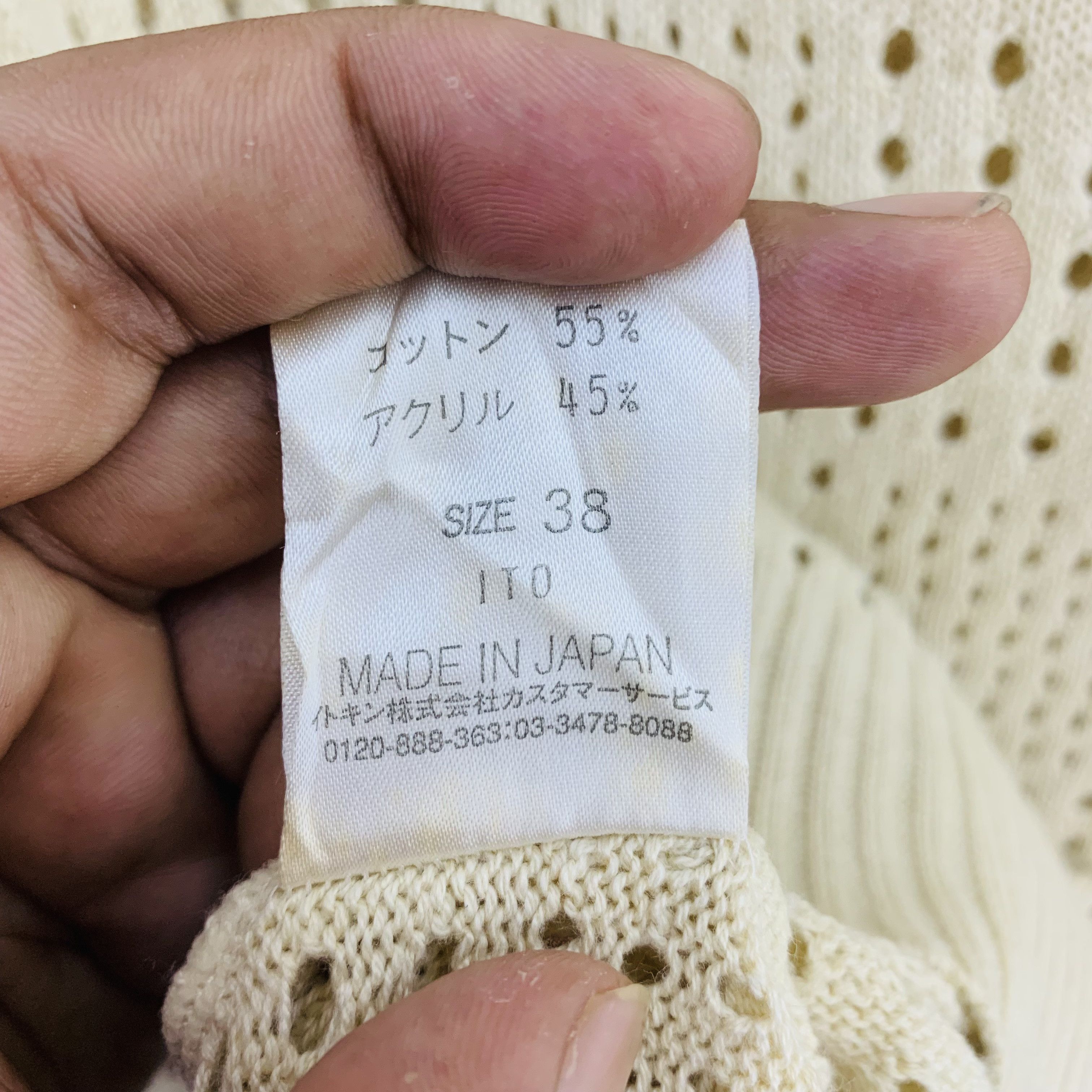 Japanese Brand × Vintage Elle Planet Wool Blend Distressed Shirt Knitwear Size S / US 4 / IT 40 - 7 Thumbnail