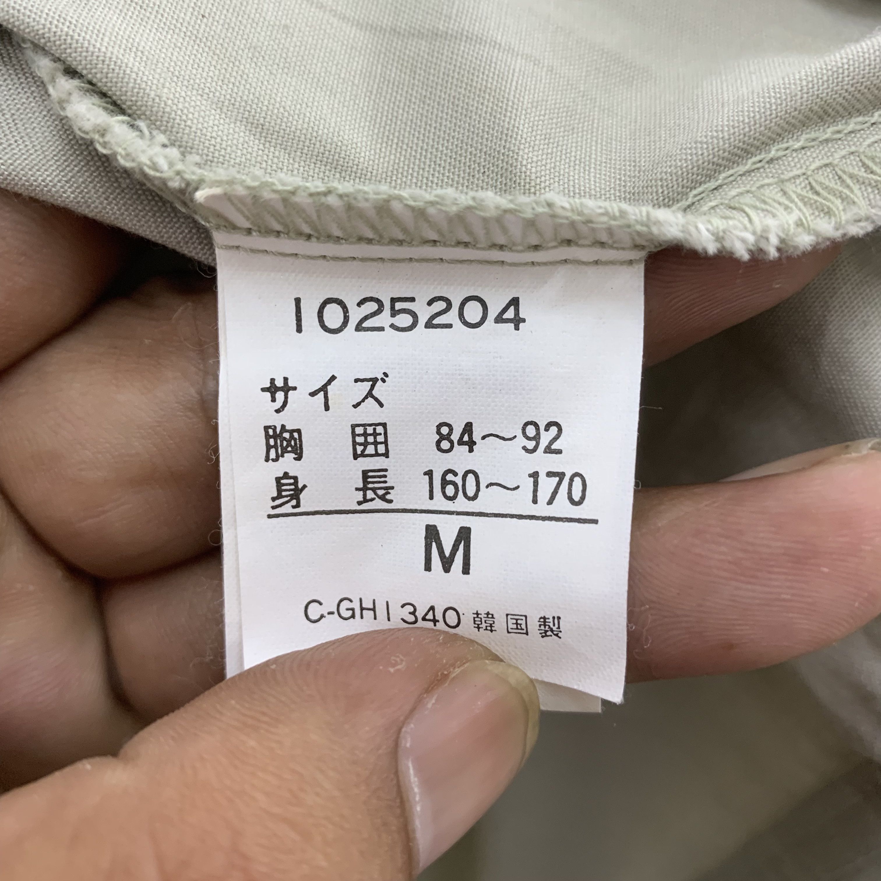 Express × Japanese Brand Vintage Express Ly For Men Jacket Size US M / EU 48-50 / 2 - 11 Thumbnail