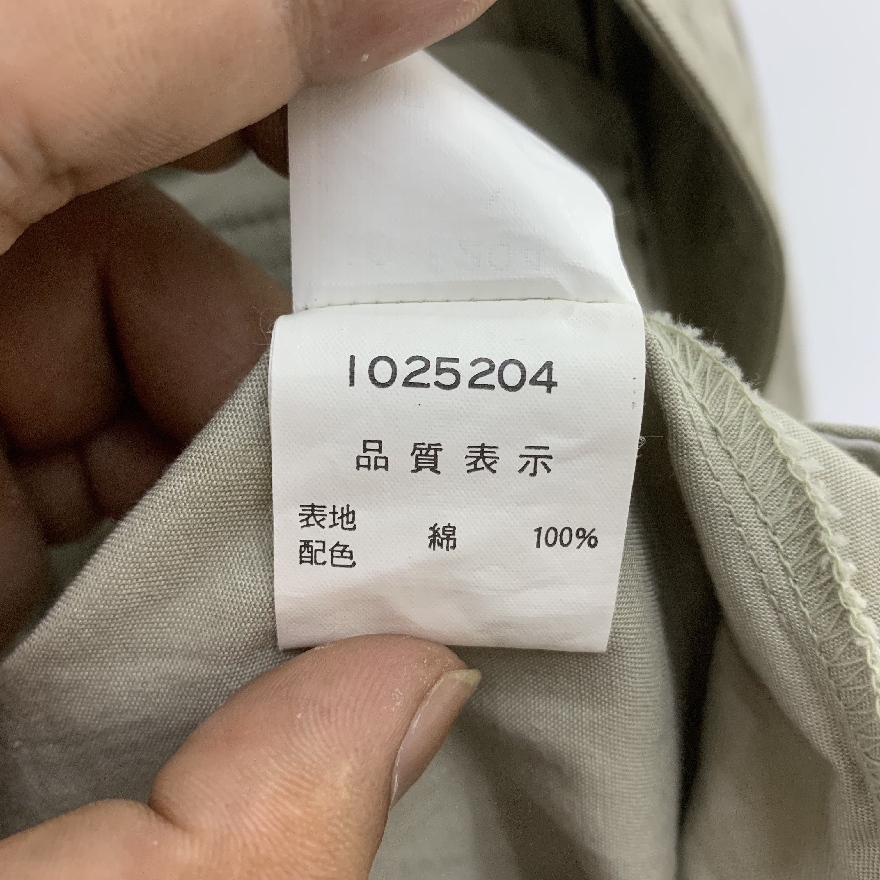 Express × Japanese Brand Vintage Express Ly For Men Jacket Size US M / EU 48-50 / 2 - 12 Thumbnail