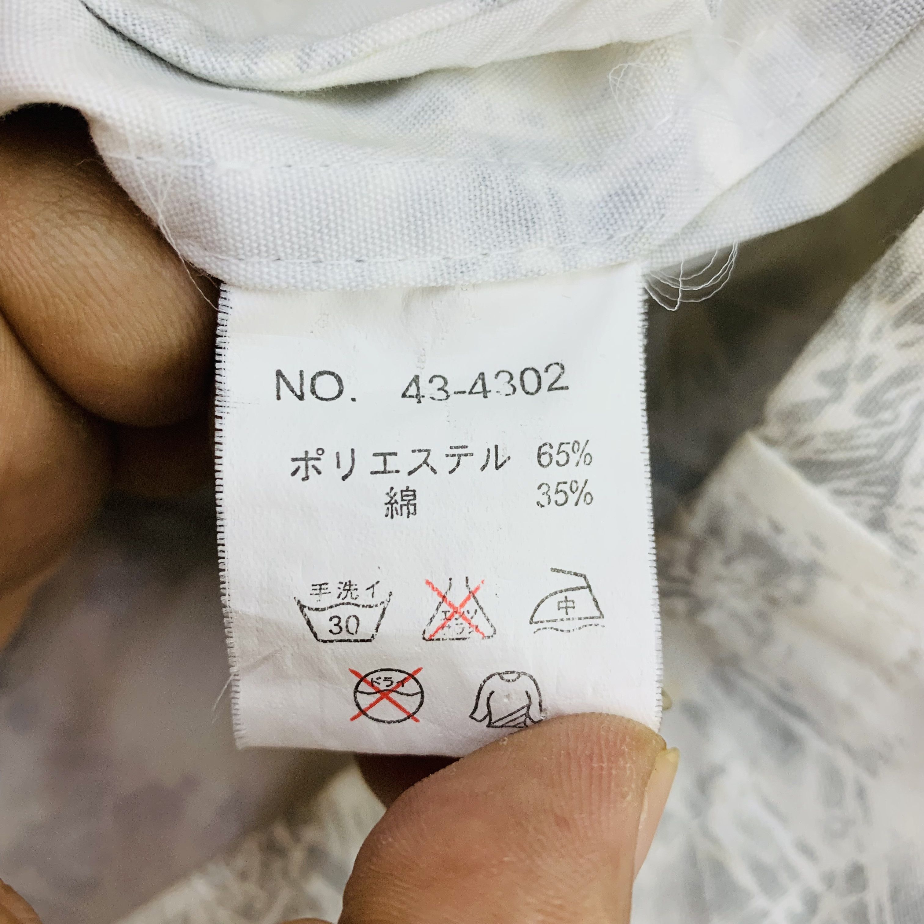 Japanese Brand × Vintage Vintage Drawnwork Jacket Abstract Pattern Size US M / EU 48-50 / 2 - 11 Thumbnail