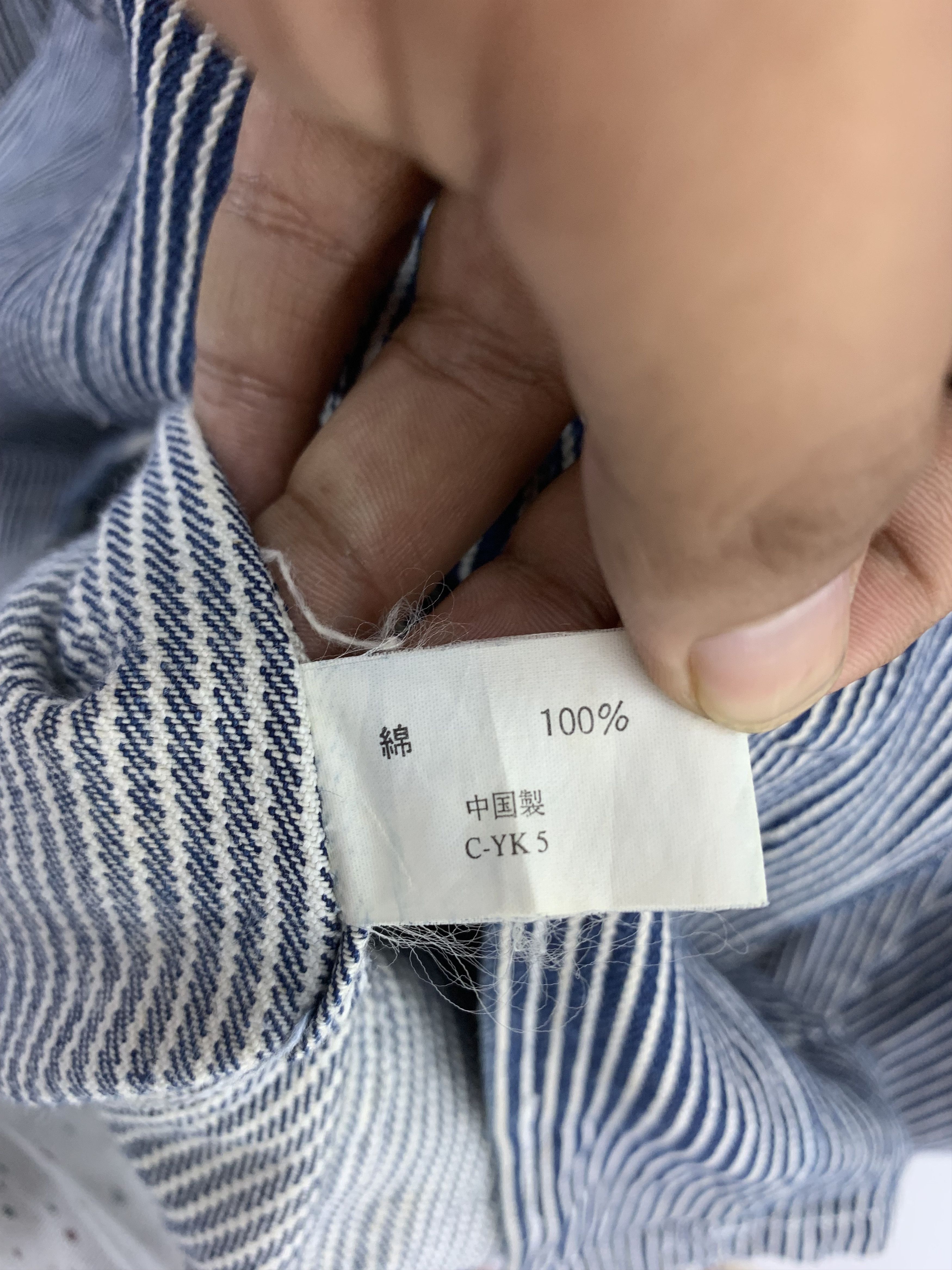 Japanese Brand × Uniqlo Uniqlo Stripe Pattern Jacket Oversized Size US M / EU 48-50 / 2 - 9 Thumbnail