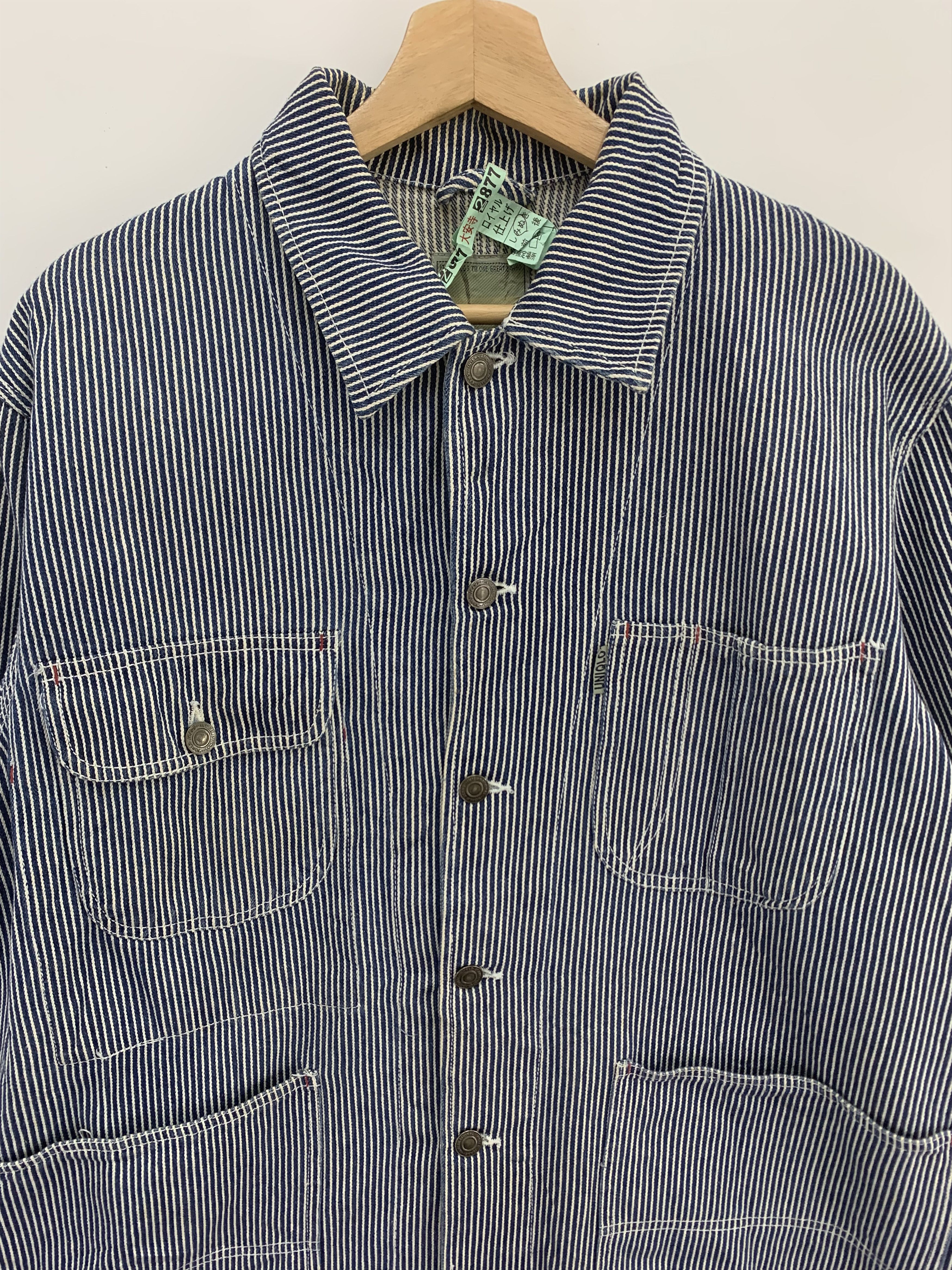 Japanese Brand × Uniqlo Uniqlo Stripe Pattern Jacket Oversized Size US M / EU 48-50 / 2 - 2 Thumbnail