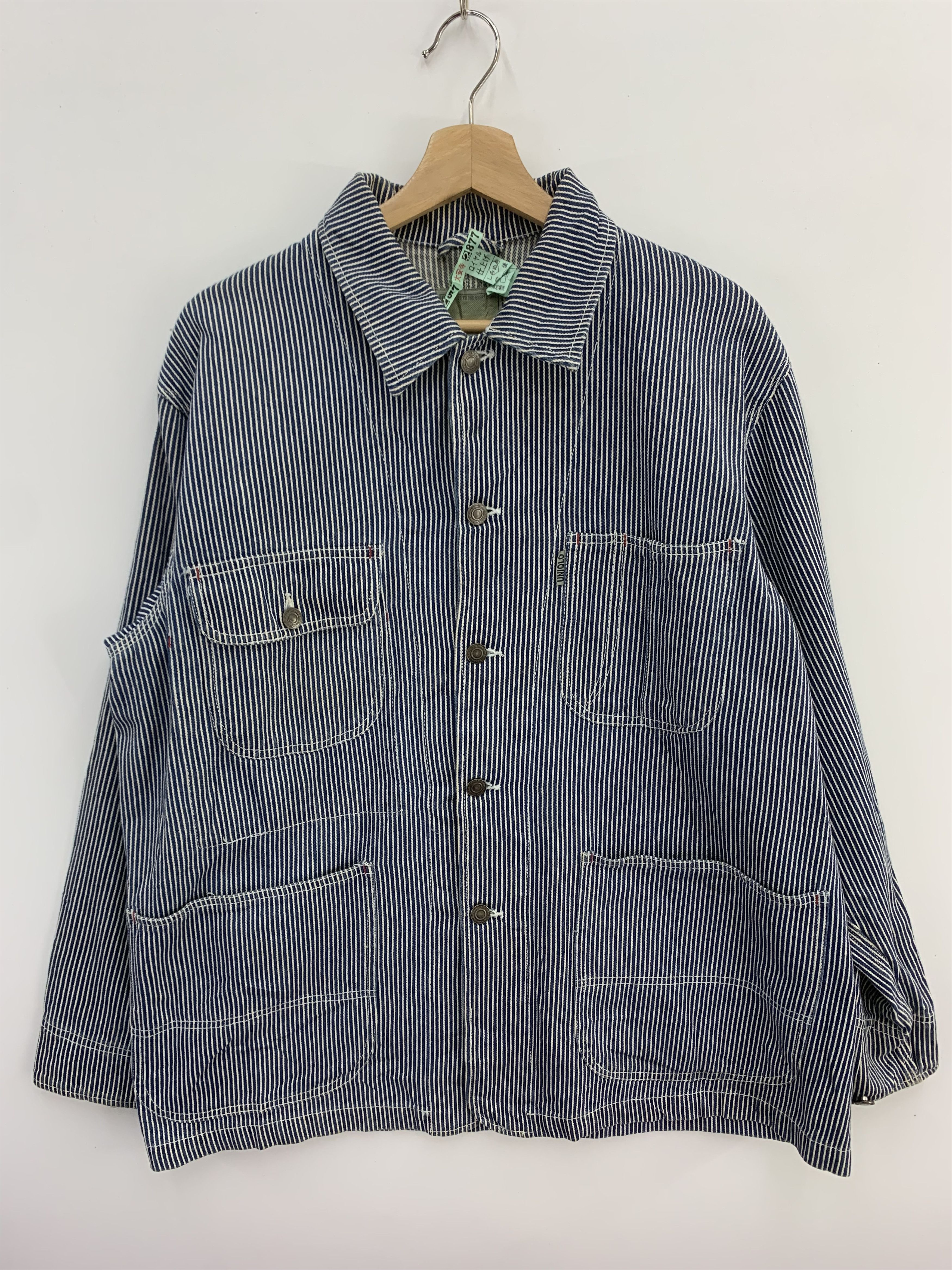 Japanese Brand × Uniqlo Uniqlo Stripe Pattern Jacket Oversized Size US M / EU 48-50 / 2 - 1 Thumbnail