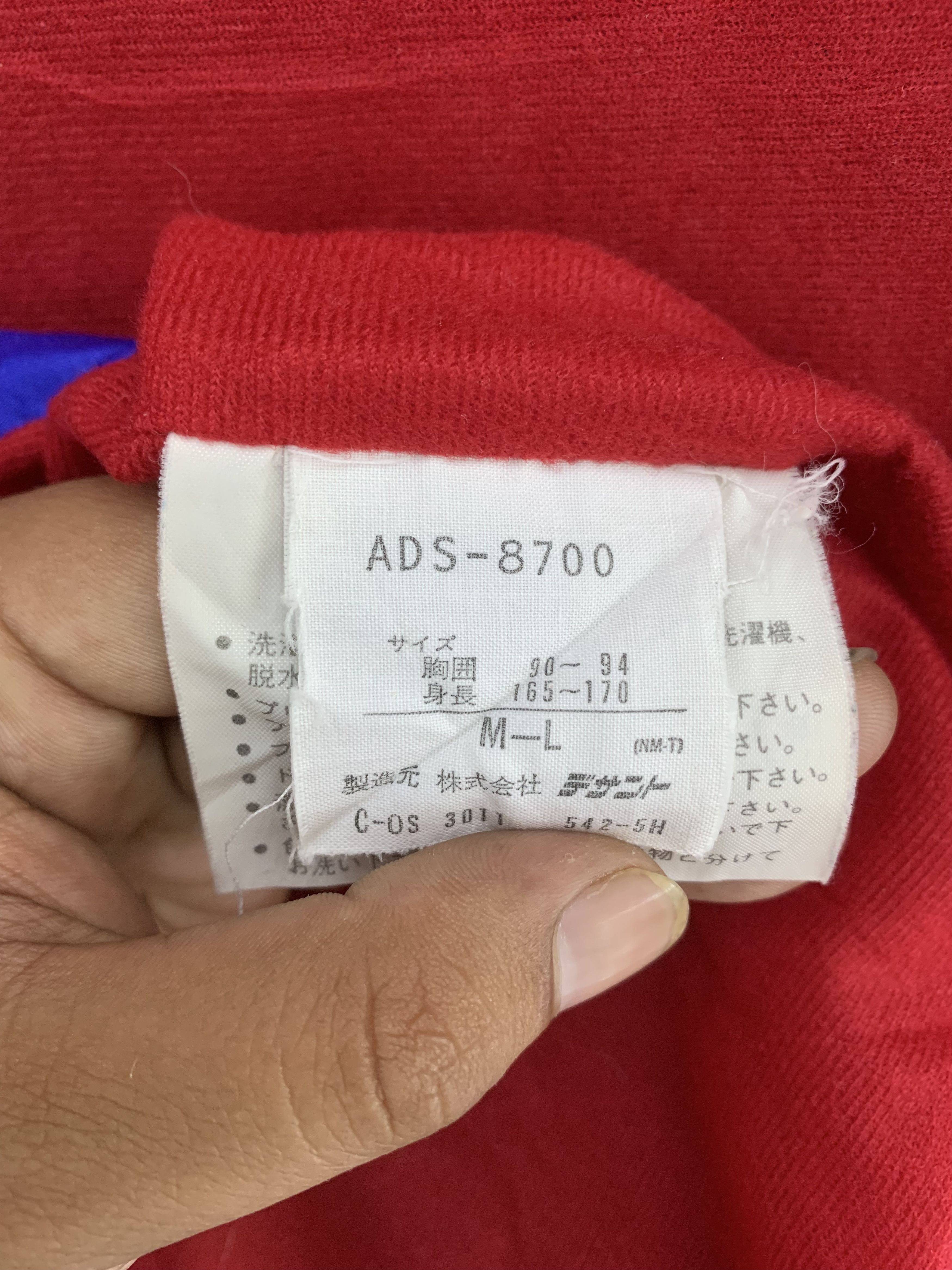 Adidas Vintage Adidas Jacket Big Logo Blue Jacket Oversized Size US L / EU 52-54 / 3 - 11 Thumbnail