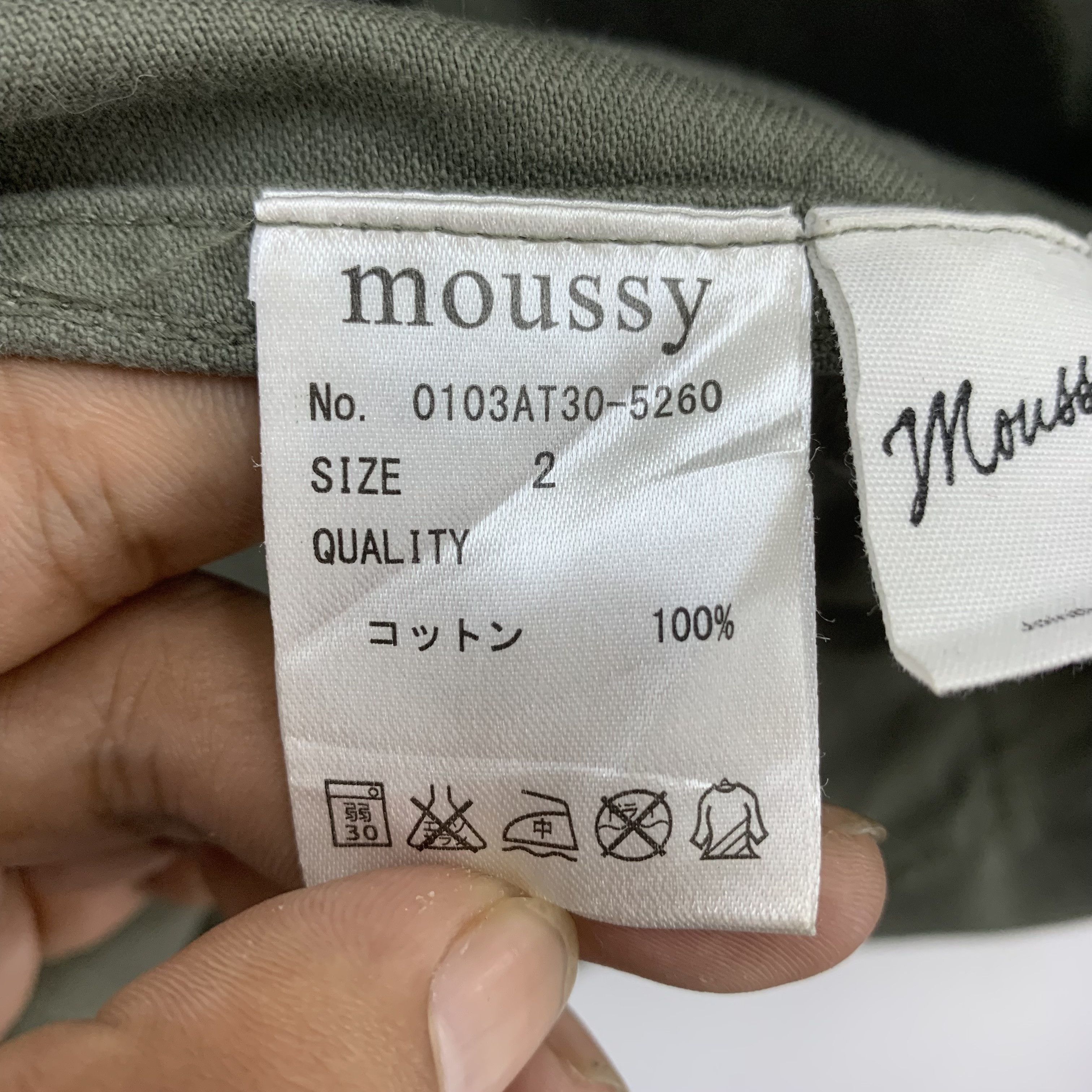 Disney Vintage Disney Minnie Jacket, Military Jacket Size US M / EU 48-50 / 2 - 13 Thumbnail