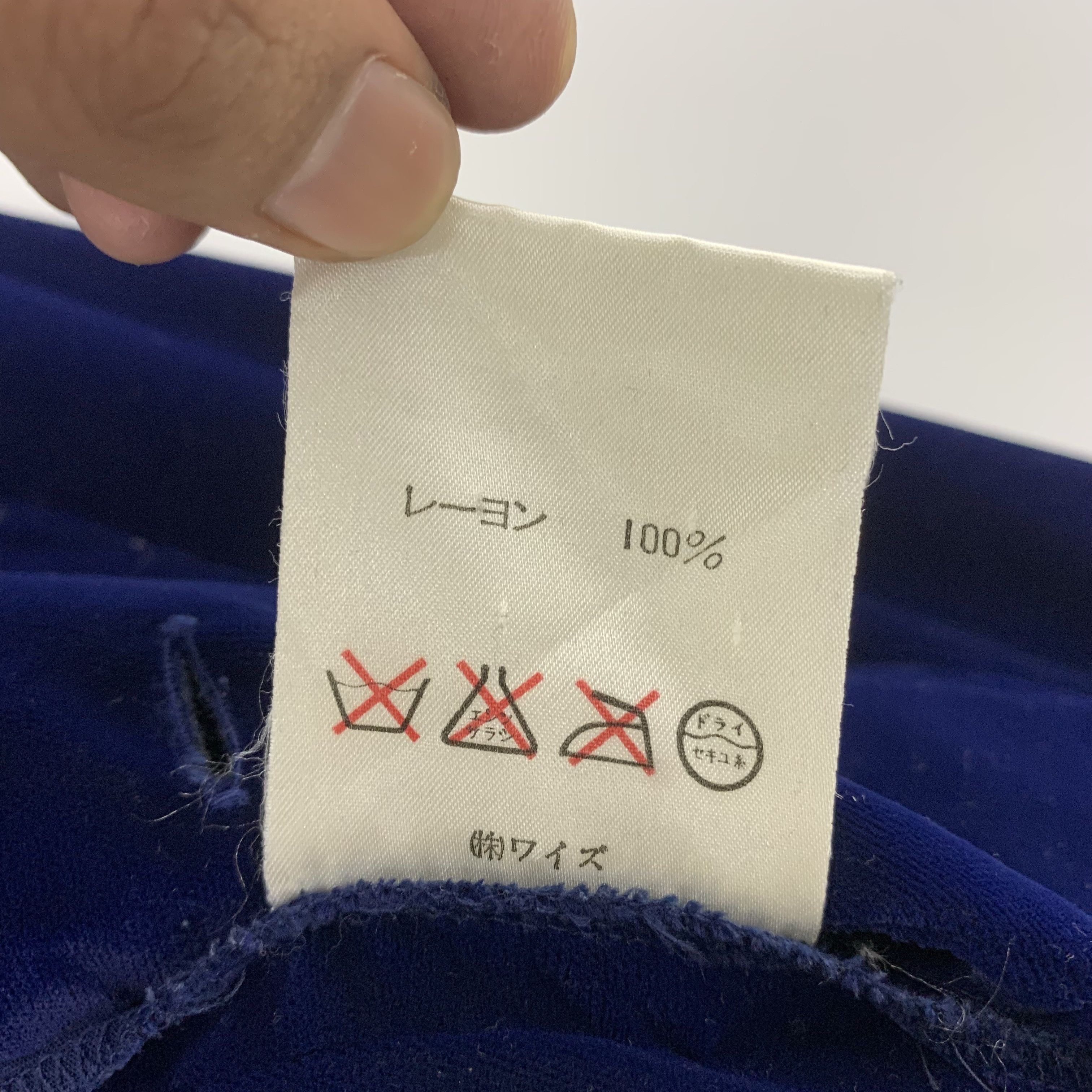 Japanese Brand × Y's × Yohji Yamamoto Yohji Yamamoto Y's Long Sleeve Velvet Shirts Size XL / US 12-14 / IT 48-50 - 9 Thumbnail