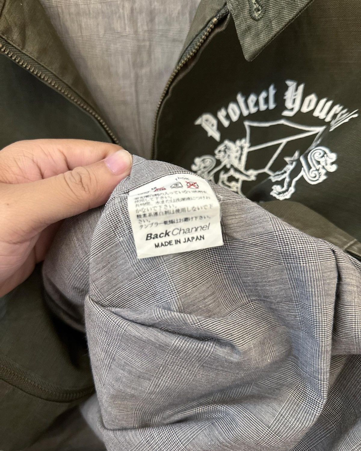 Japanese Brand Back Channel Protect Yourself Work Jacket Size US L / EU 52-54 / 3 - 6 Thumbnail
