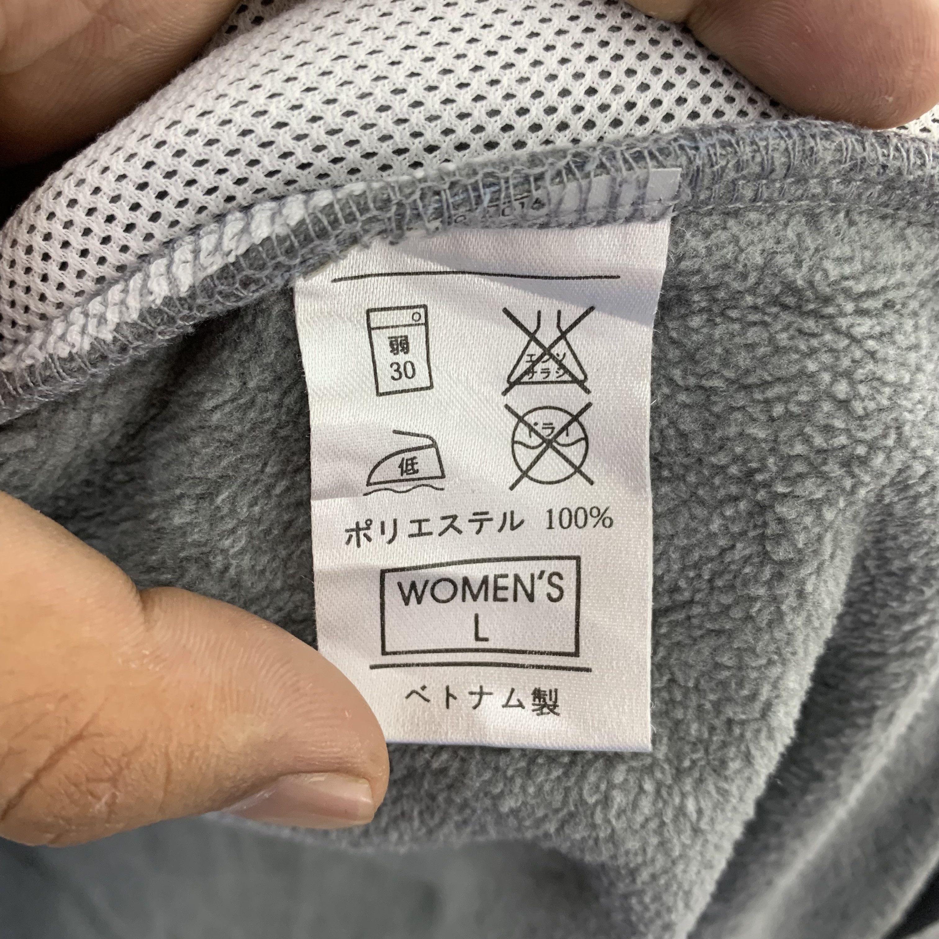 Vintage Y2K Nike Jacket Grey Tag