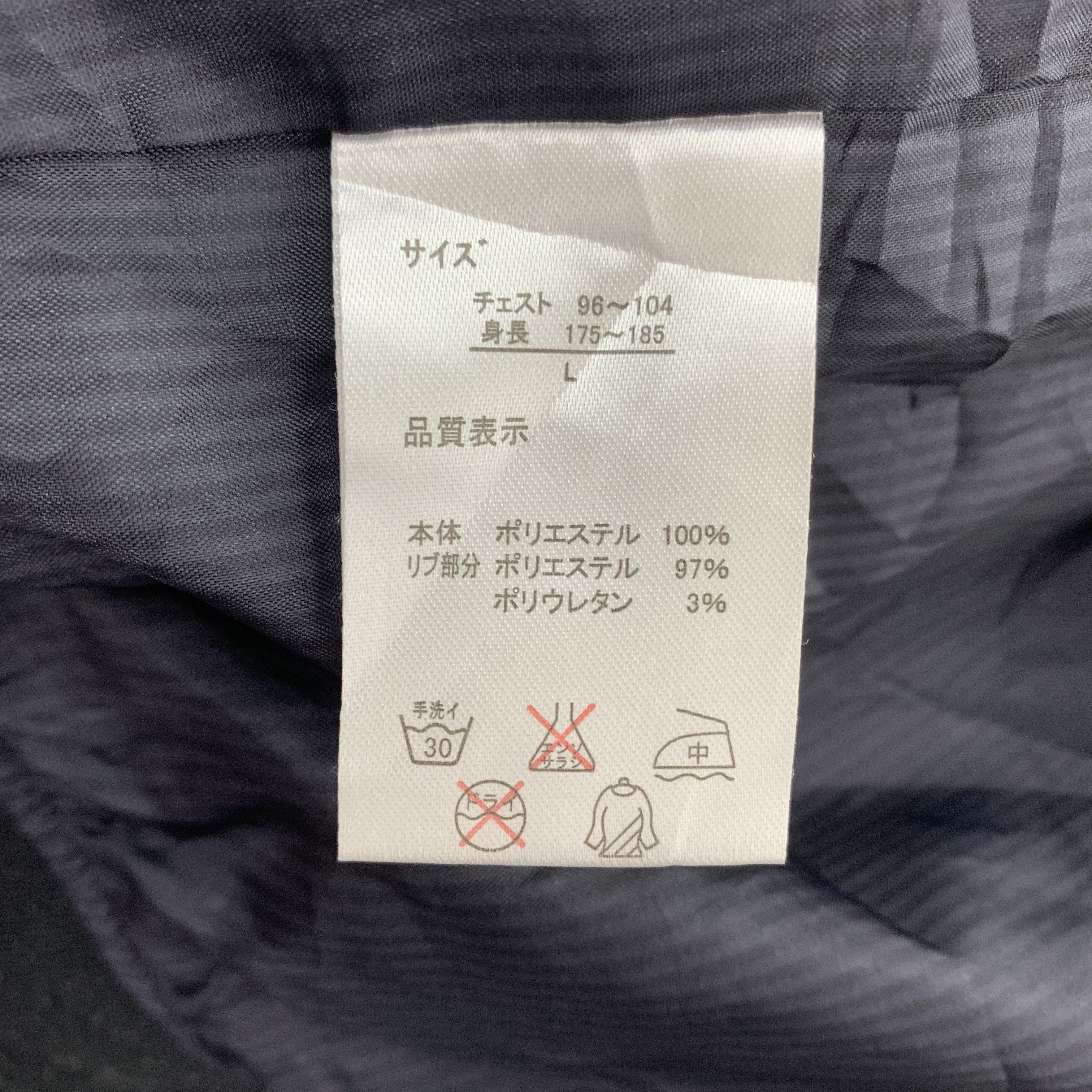 Hiroko Koshino Homme Hiroko Koshino Bomber Jacket for Men Size US L / EU 52-54 / 3 - 12 Thumbnail