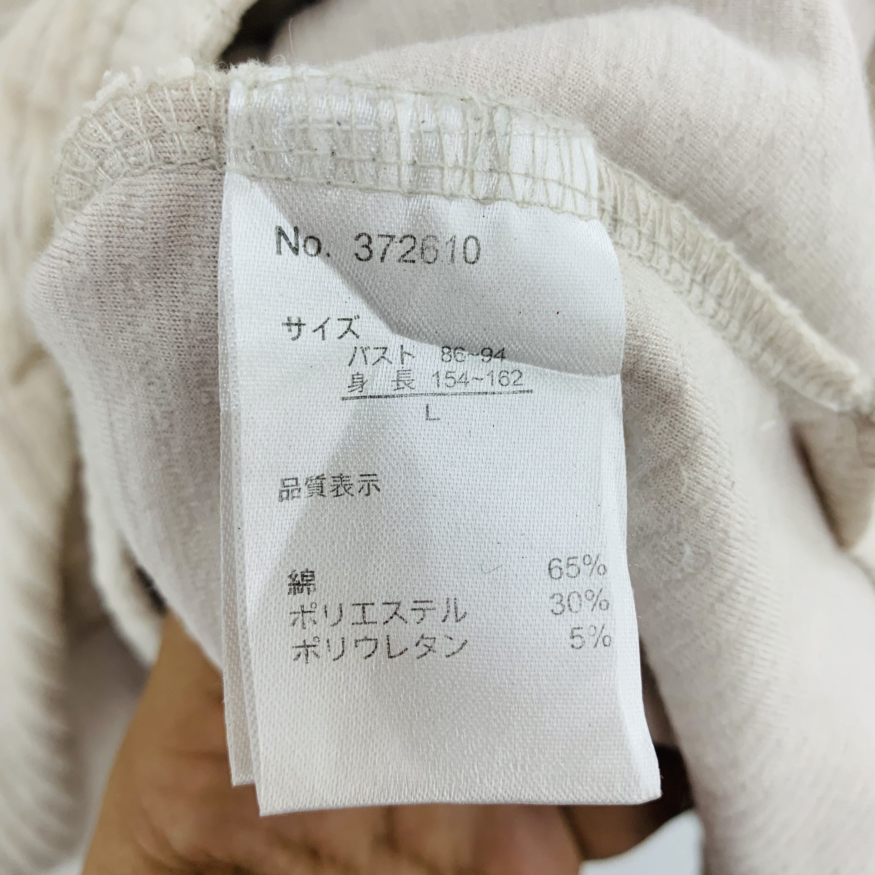 Hiroko Koshino Homme Hiroko Koshino Sweatshirts Size L / US 10 / IT 46 - 8 Thumbnail