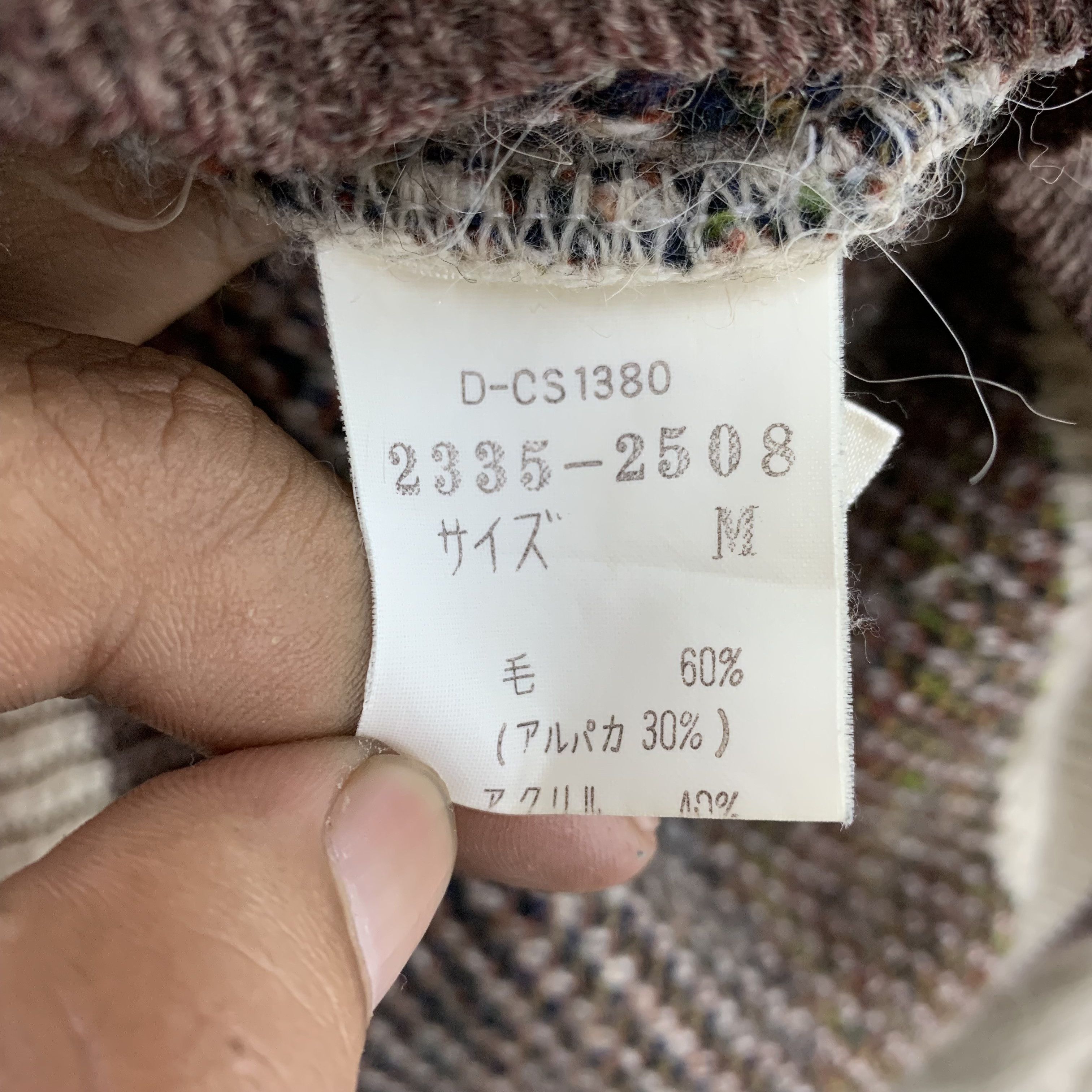 Japanese Brand × Mr. Junko Mr. Junko Wool Sweater Knitted Size US M / EU 48-50 / 2 - 8 Thumbnail