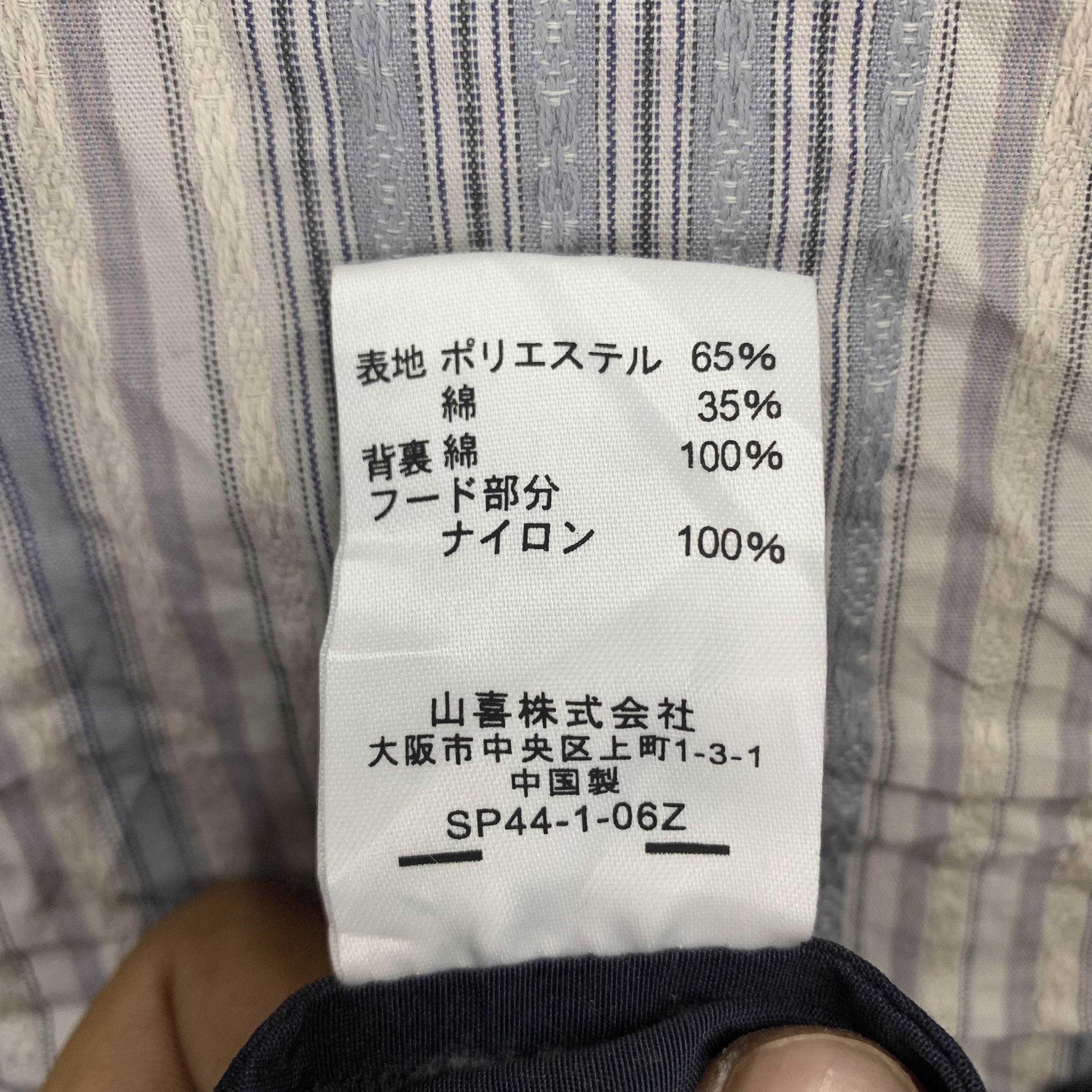 Japanese Brand × Kansai Yamamoto Vintage 90s Kansai Jeans Jacket Parka Hooded Size US M / EU 48-50 / 2 - 14 Thumbnail