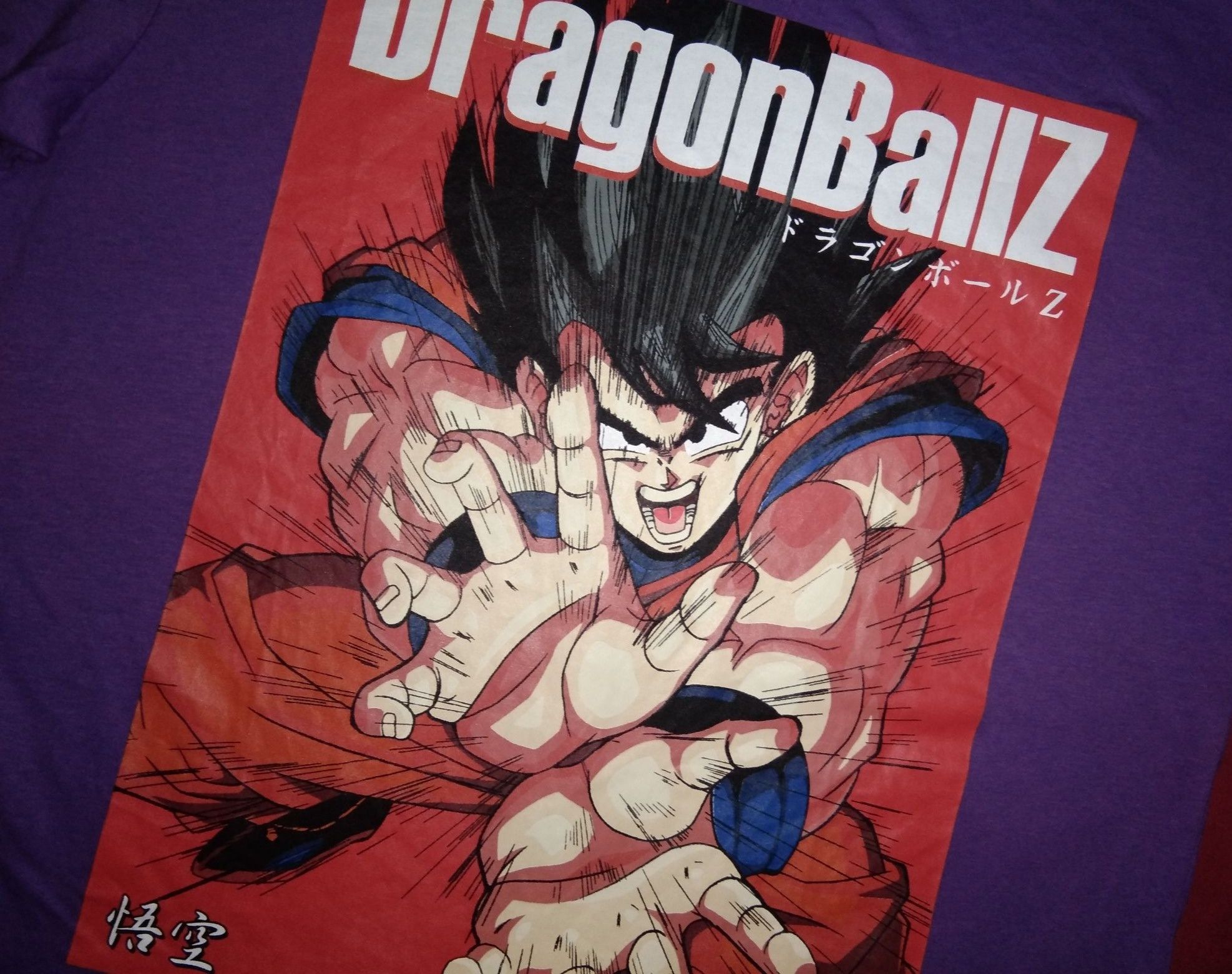 Japanese Brand NEW Dragon Ball Z Goku tshirt anime KAMEHAMEHA!💥 Size US L / EU 52-54 / 3 - 1 Thumbnail
