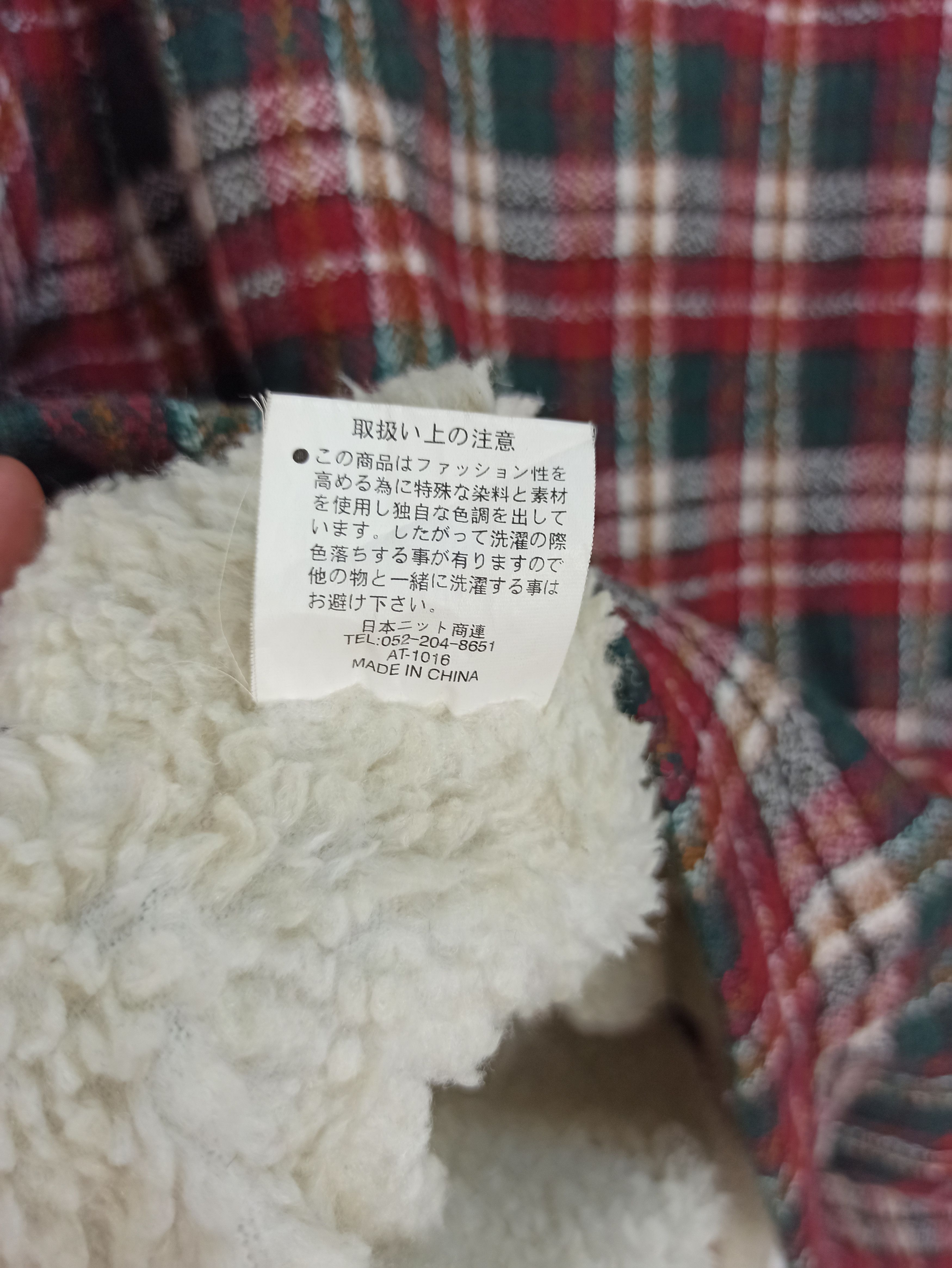 Flannel Vintage Robinson Casual Sherpa Flannel Buttons Up Jacket Size US M / EU 48-50 / 2 - 6 Thumbnail