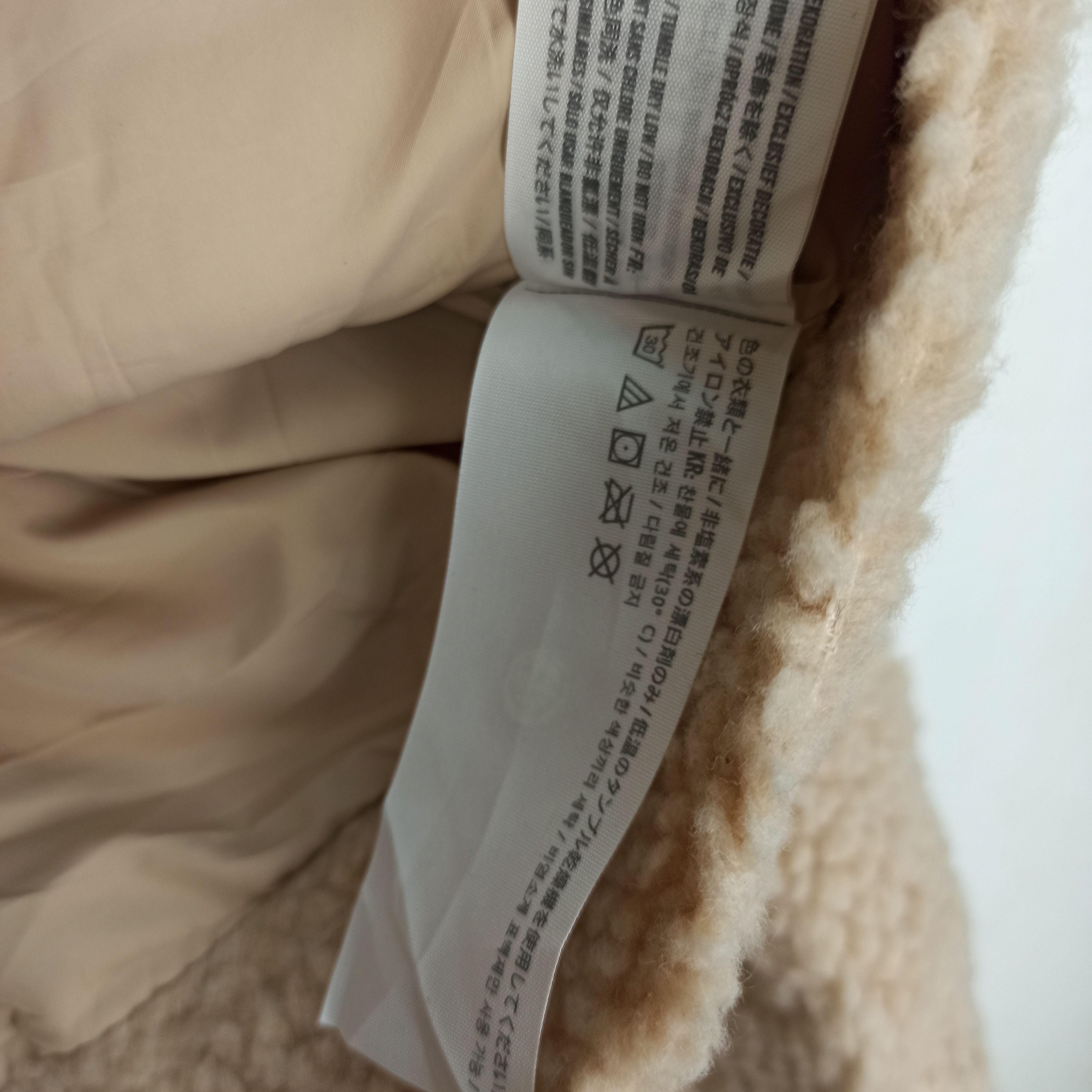 Hollister Faux Fur Hollister Deadstock Size US XL / EU 56 / 4 - 9 Thumbnail