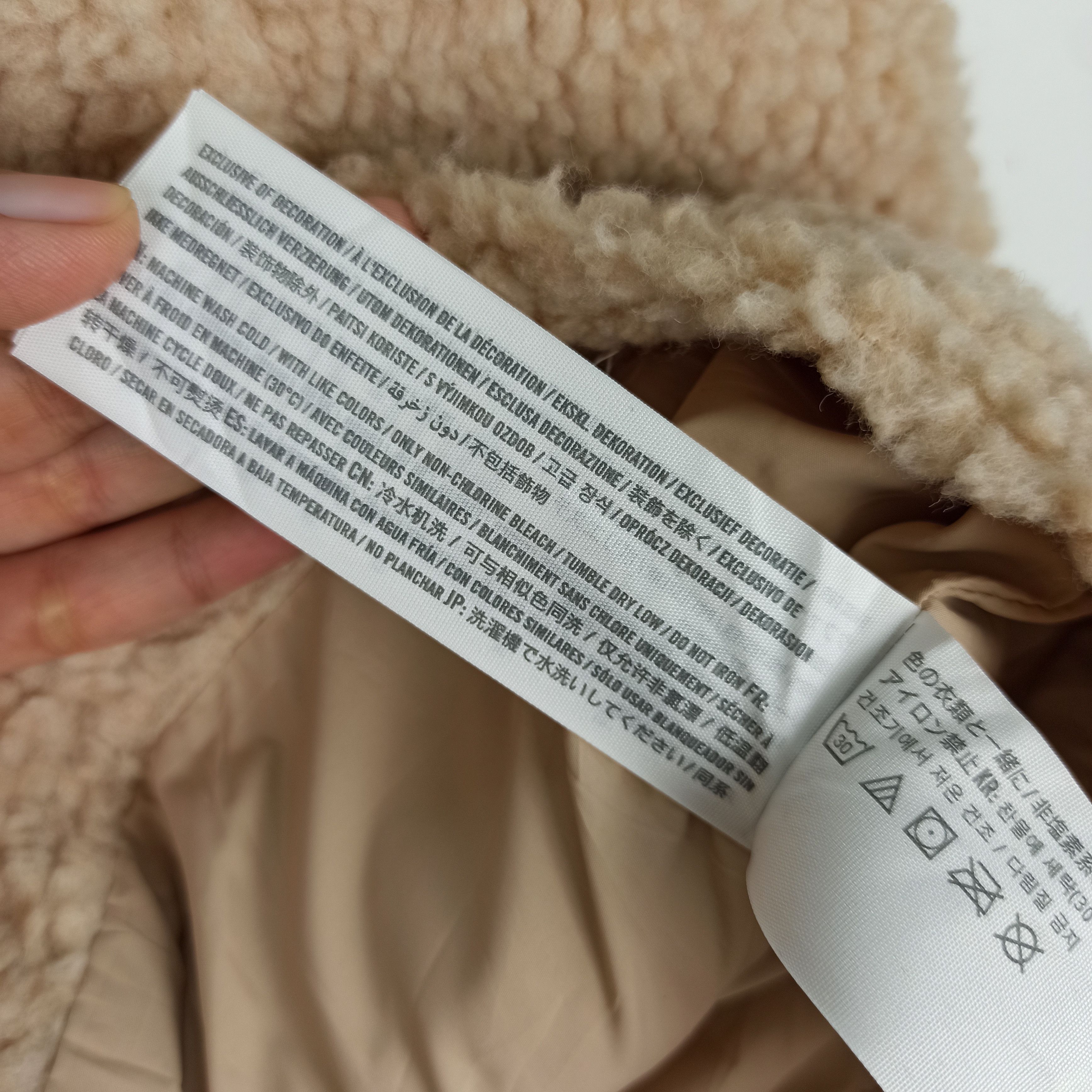 Hollister Faux Fur Hollister Deadstock Size US XL / EU 56 / 4 - 10 Thumbnail