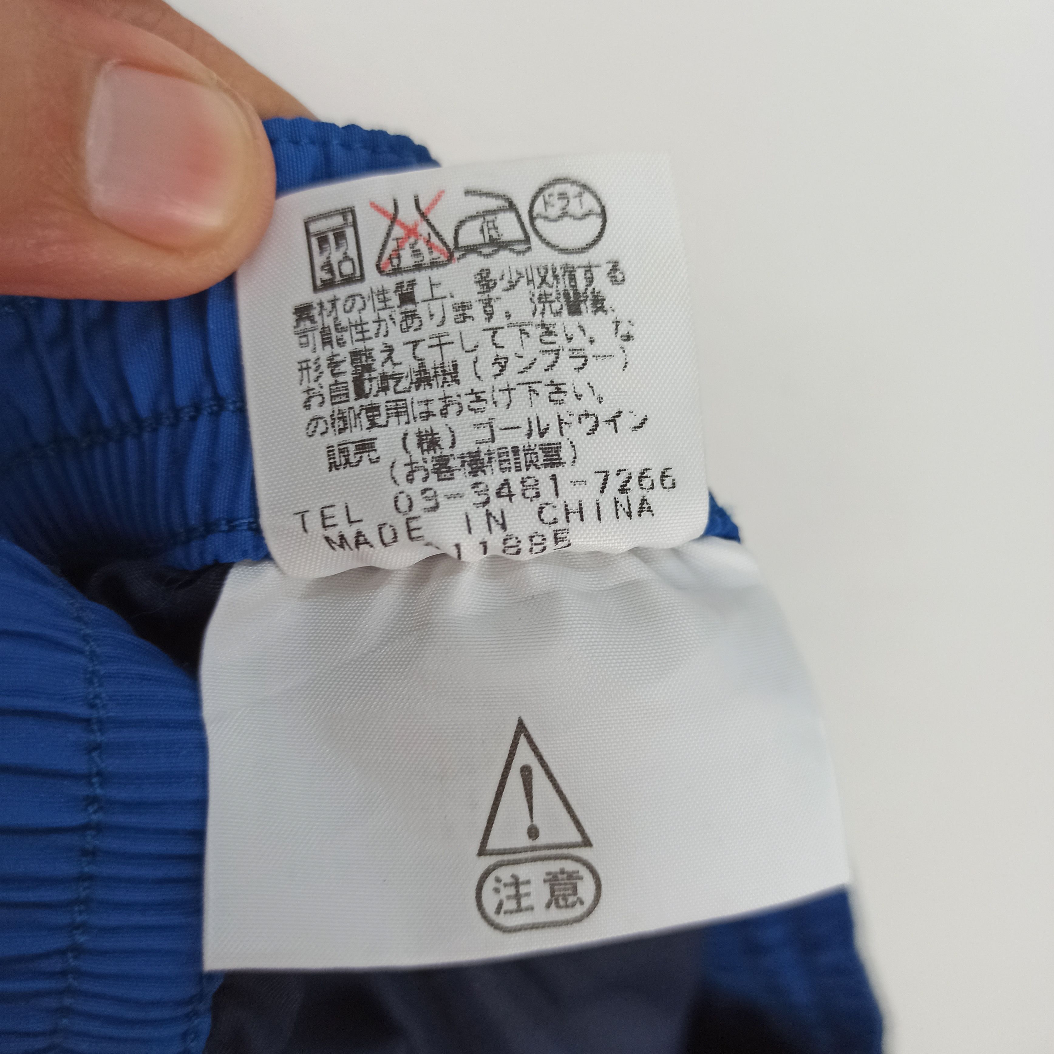 The North Face Rare 🔥The North Face Short Pant Size US 34 / EU 50 - 10 Thumbnail