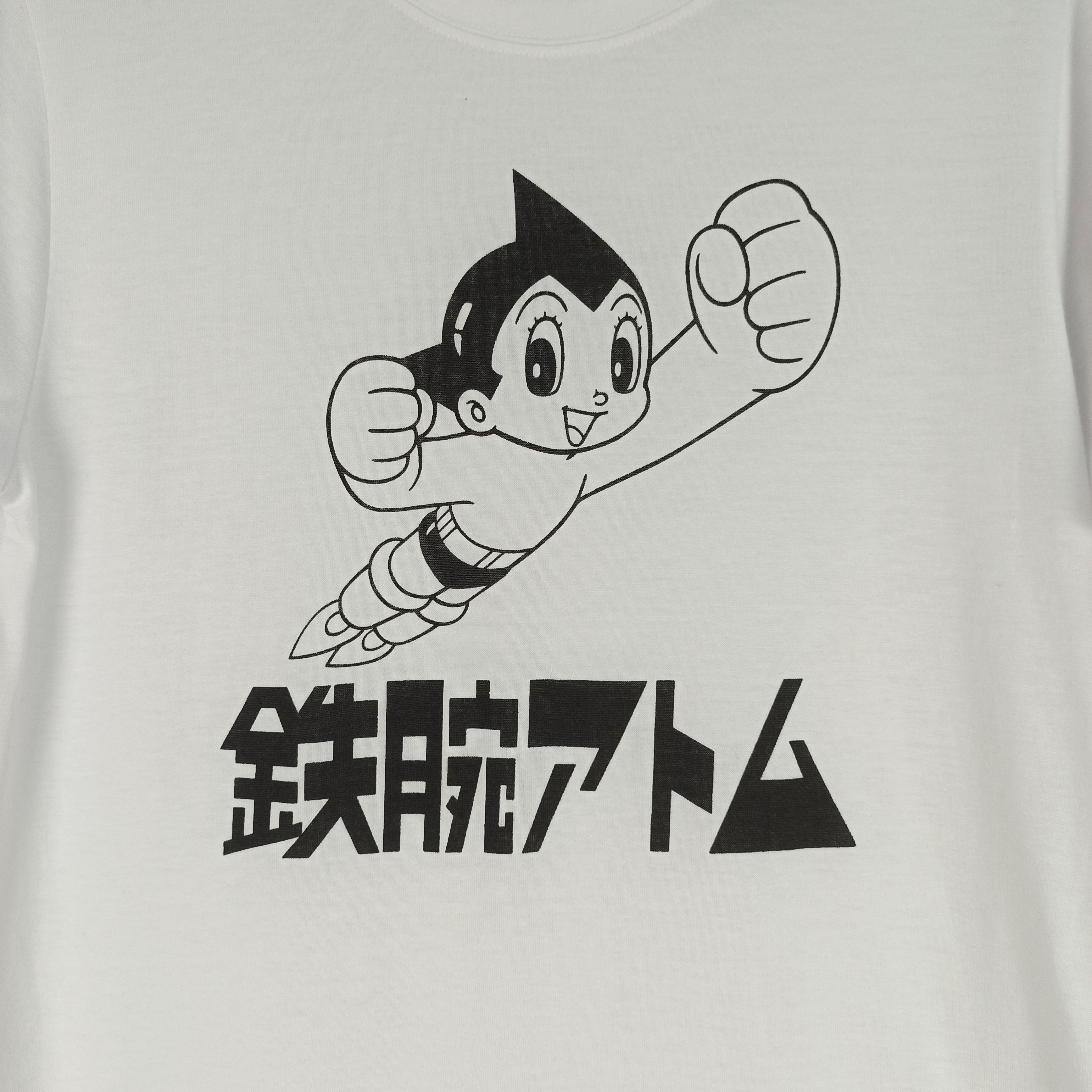 Anime Vintage Astro Boy Atom Japan Manga Anime Tee Akira Devilman Size US L / EU 52-54 / 3 - 2 Thumbnail
