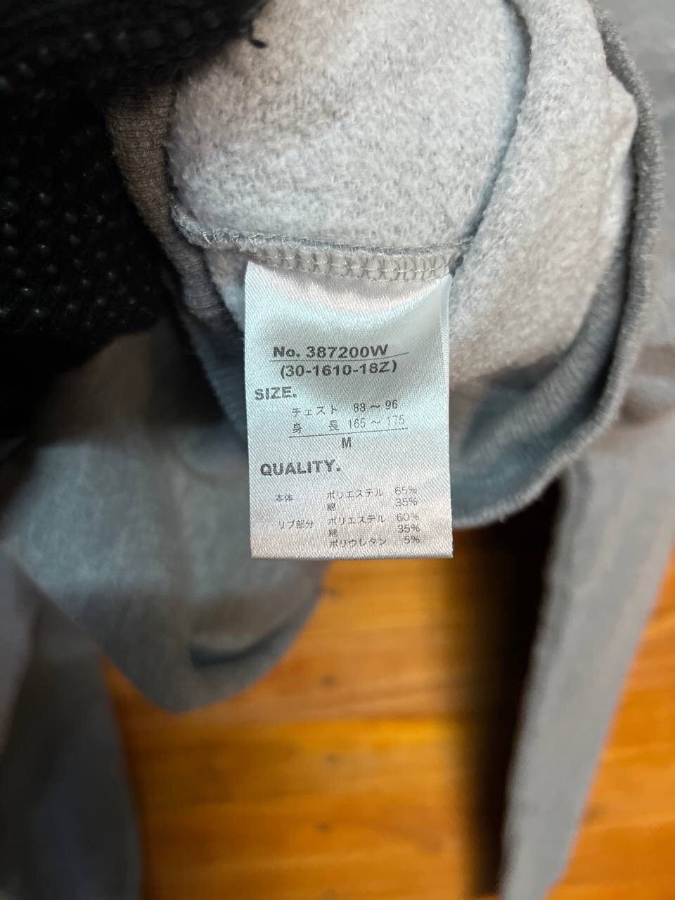 Star Wars STAR WARS CHARACTER SWEATSHIRT Size US M / EU 48-50 / 2 - 8 Thumbnail